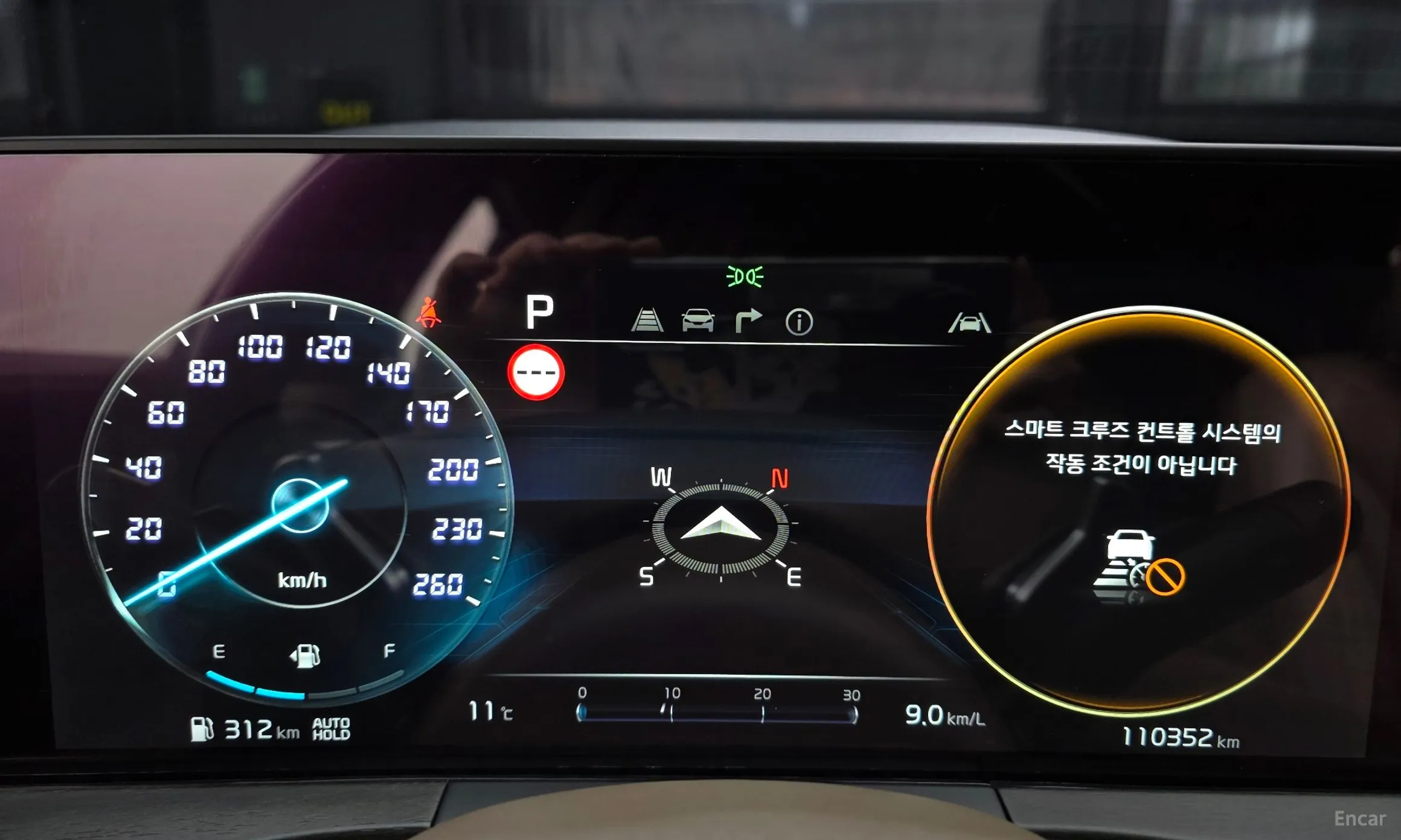 Kia K8 превью 8
