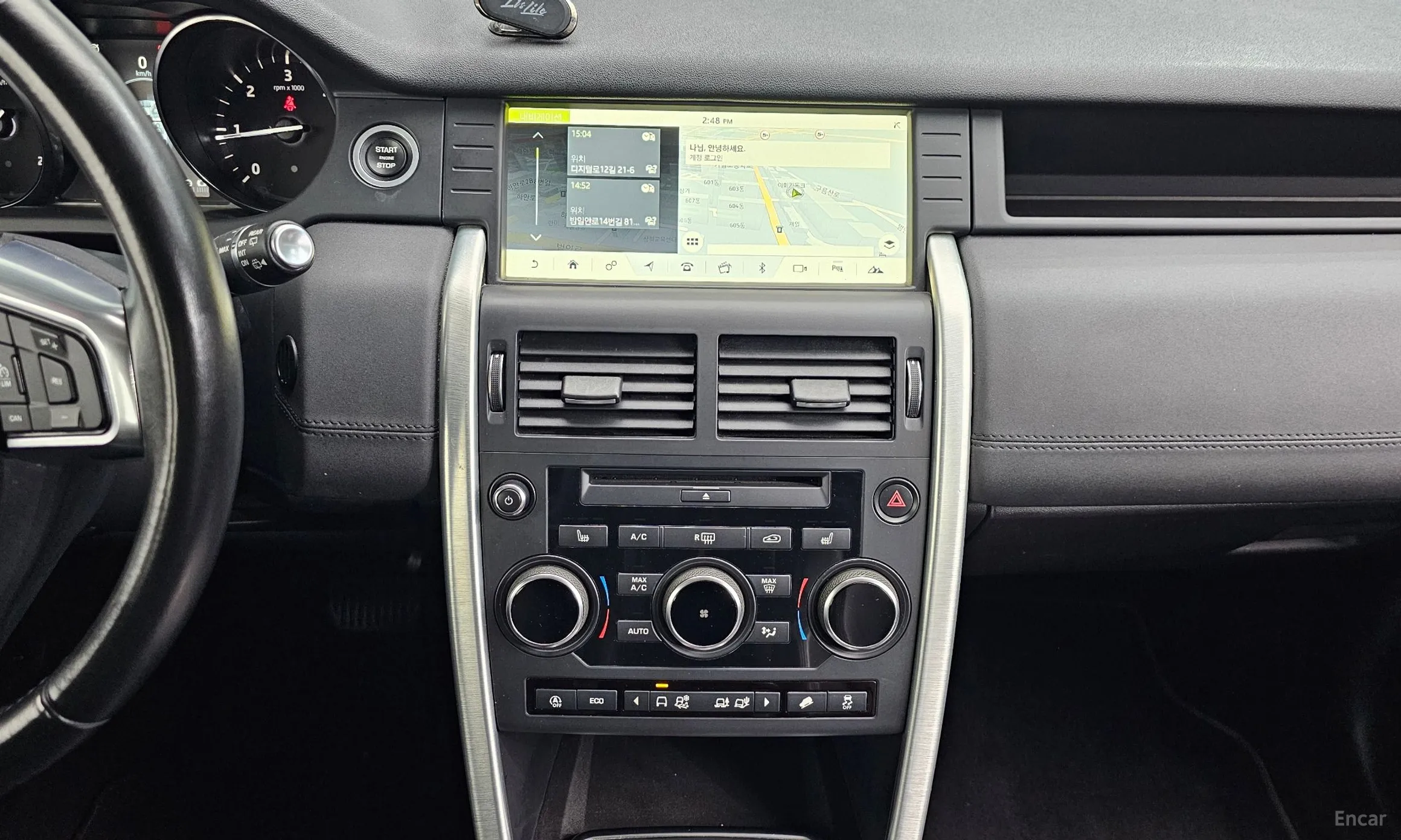 Land Rover Discovery Sports превью 16