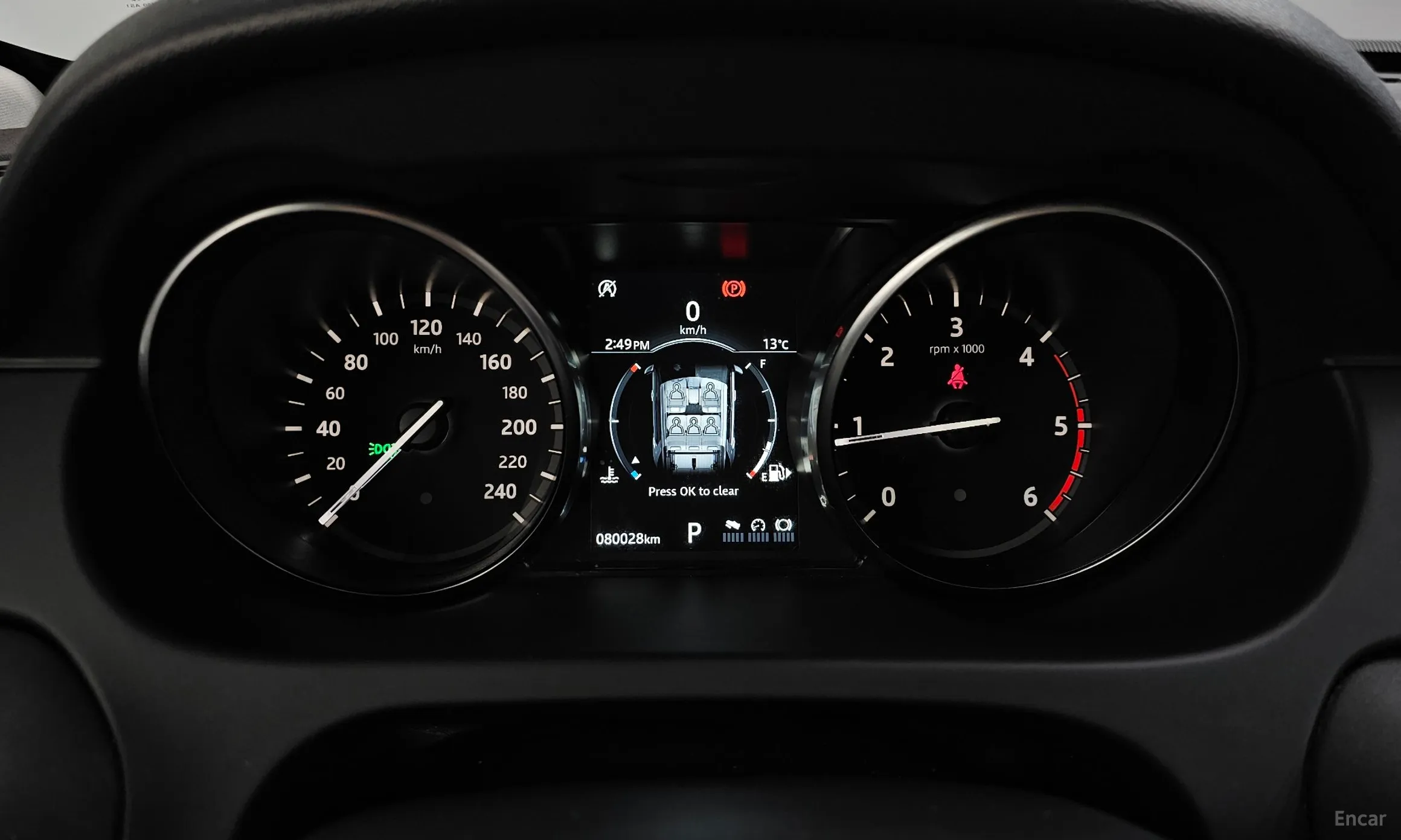 Land Rover Discovery Sports превью 8