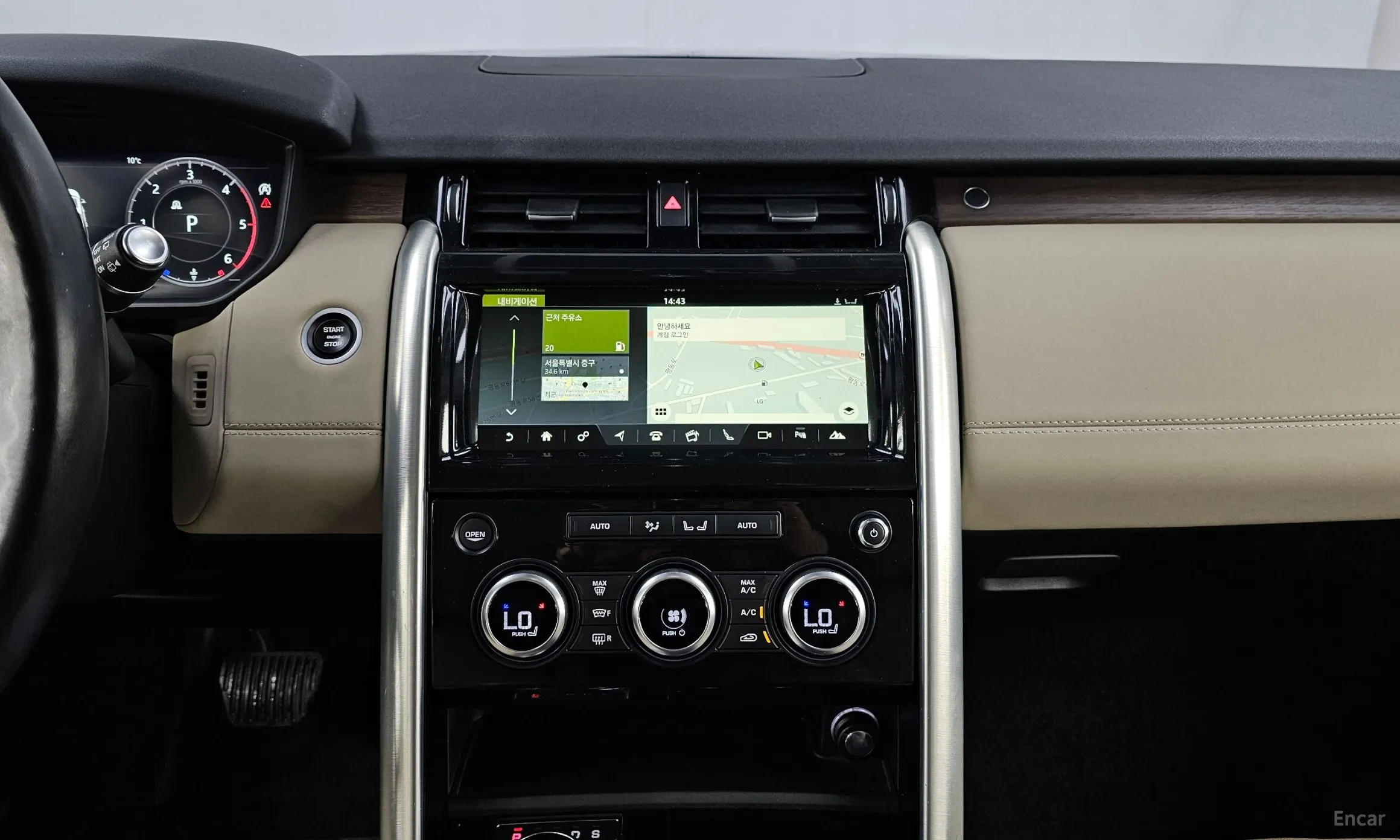 Land Rover Discovery 5 превью 14