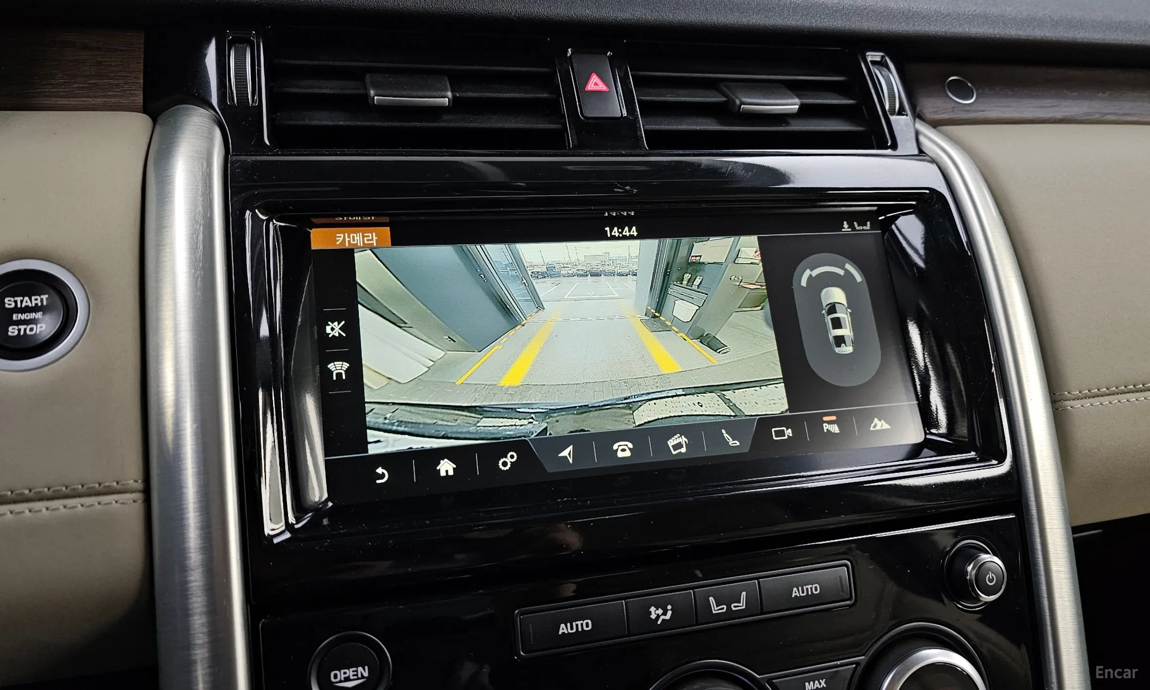 Land Rover Discovery 5 превью 15