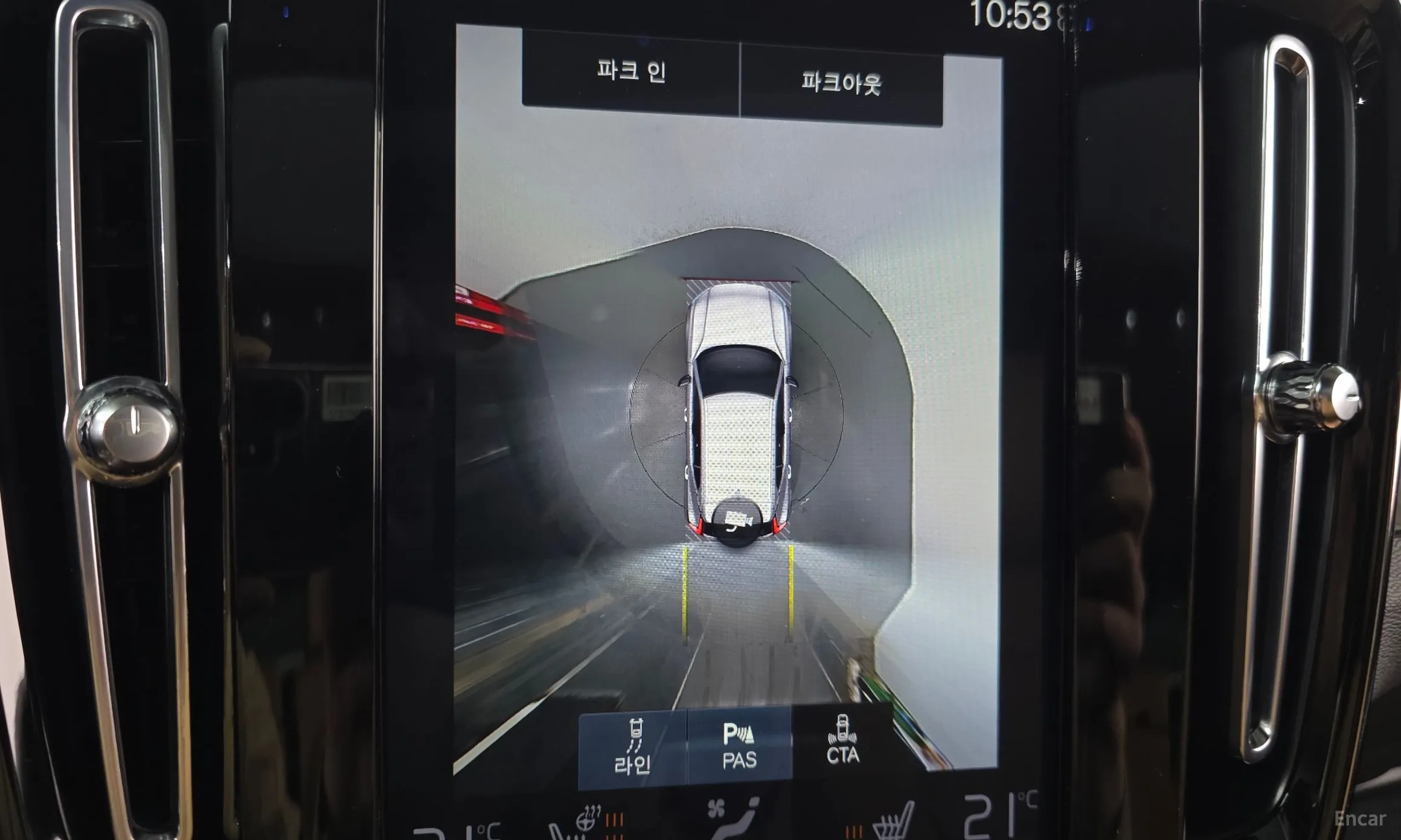 Volvo XC40 превью 14