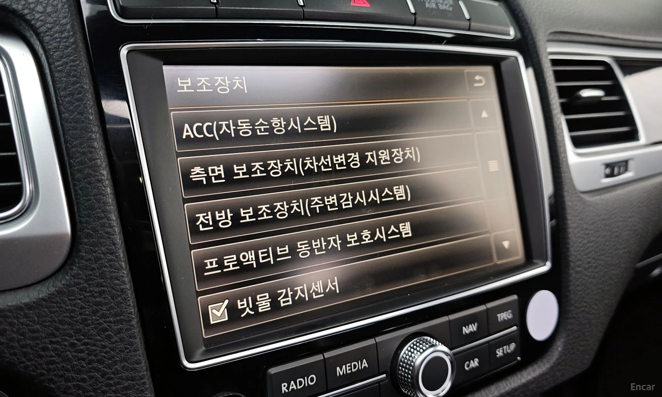 Volkswagen New Touareg превью 15