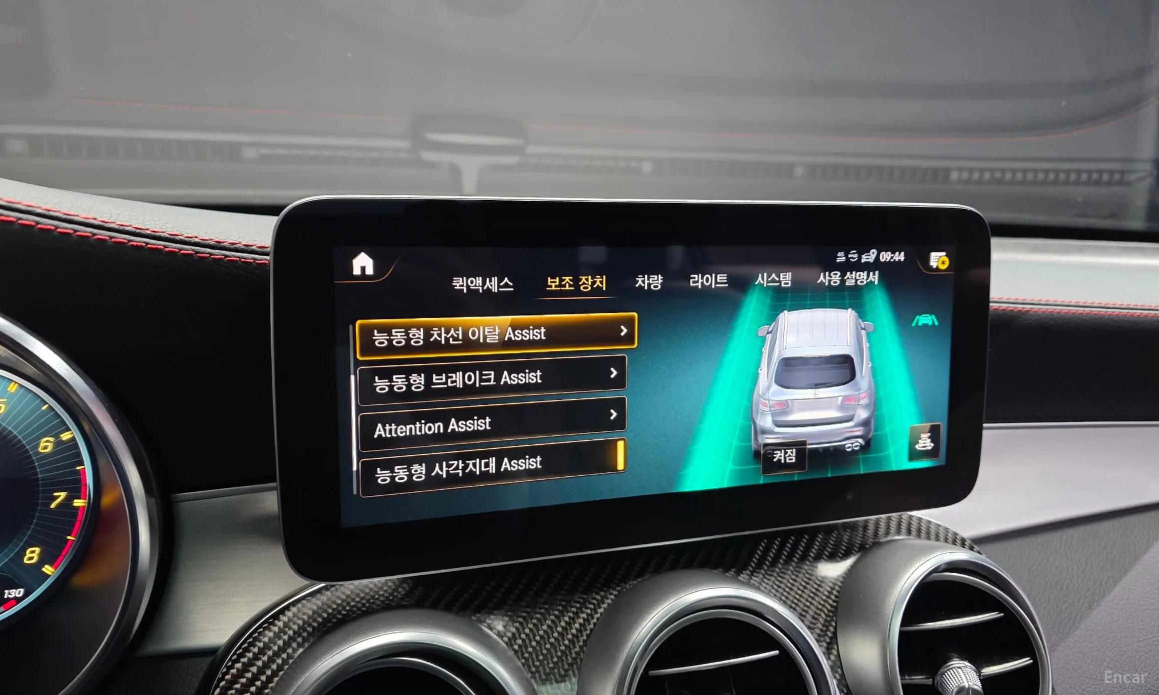 Mercedes Benz GLC-Class X253 превью 17