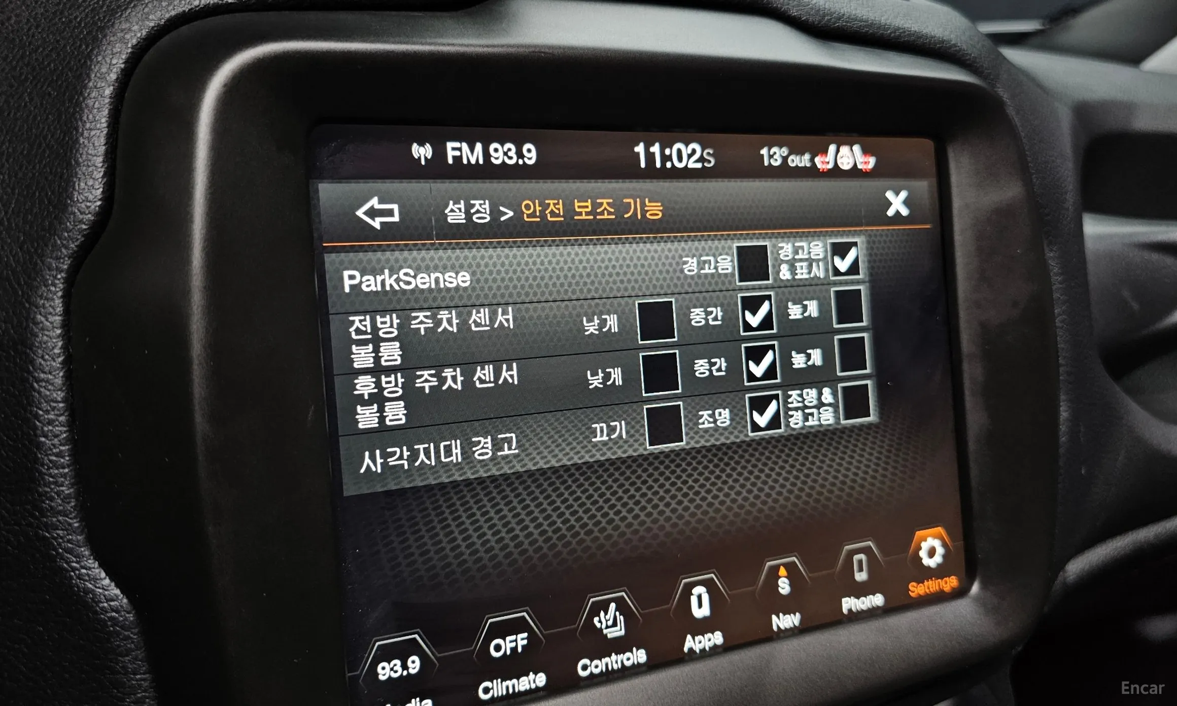 Jeep Renegade превью 16