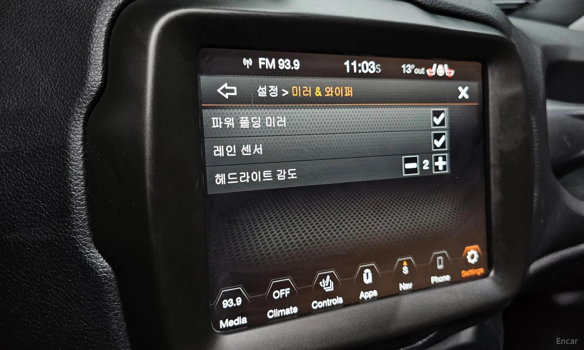 Jeep Renegade превью 17