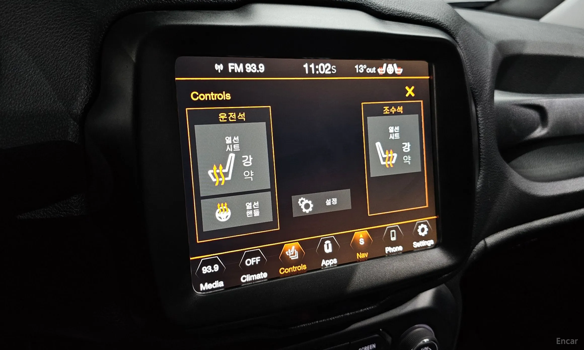 Jeep Renegade превью 18