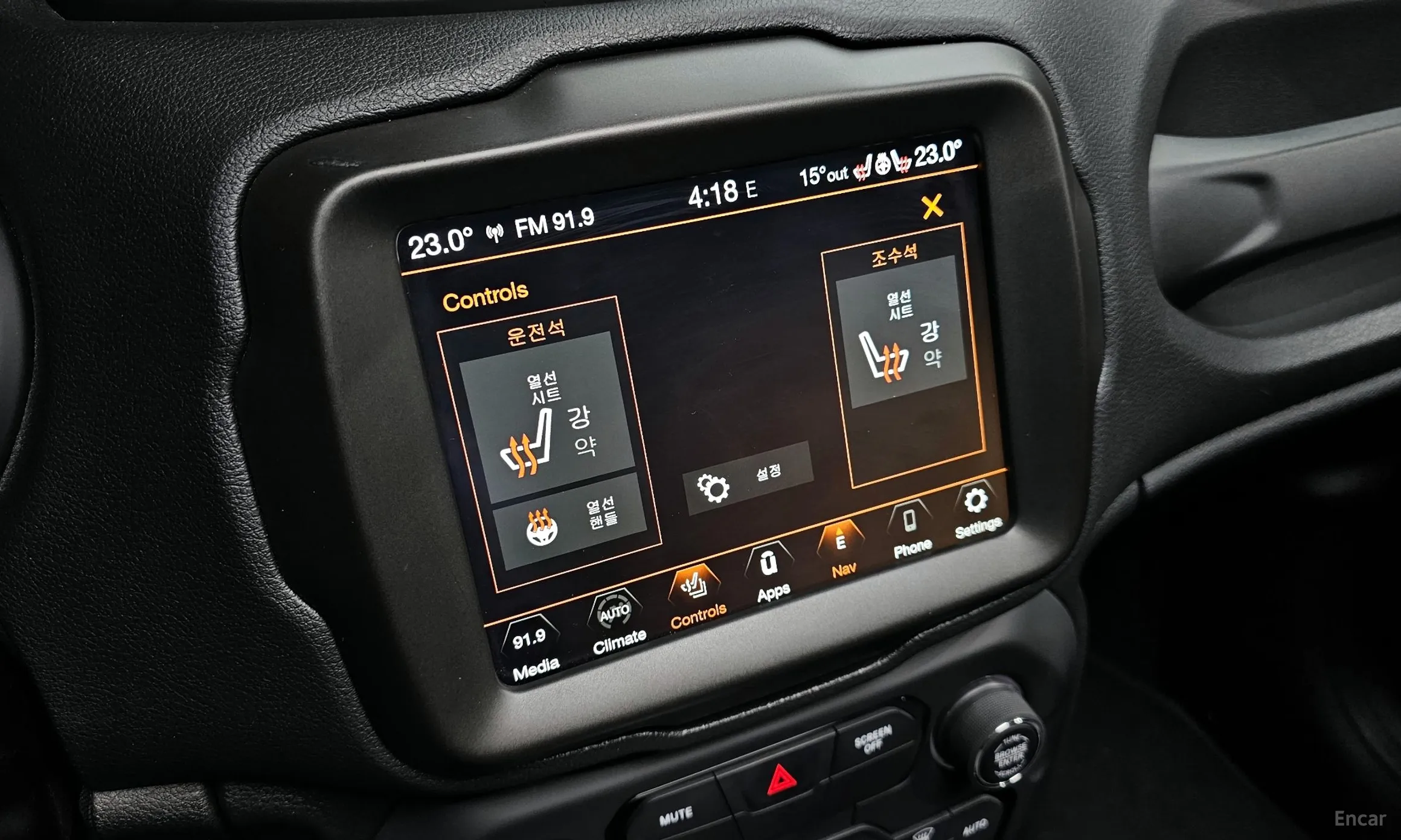Jeep Renegade превью 19