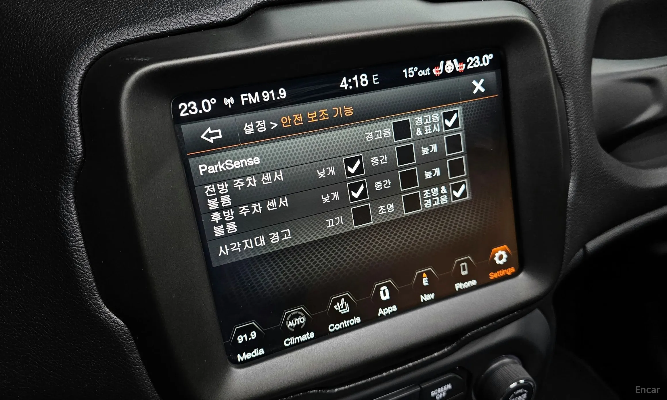 Jeep Renegade превью 20