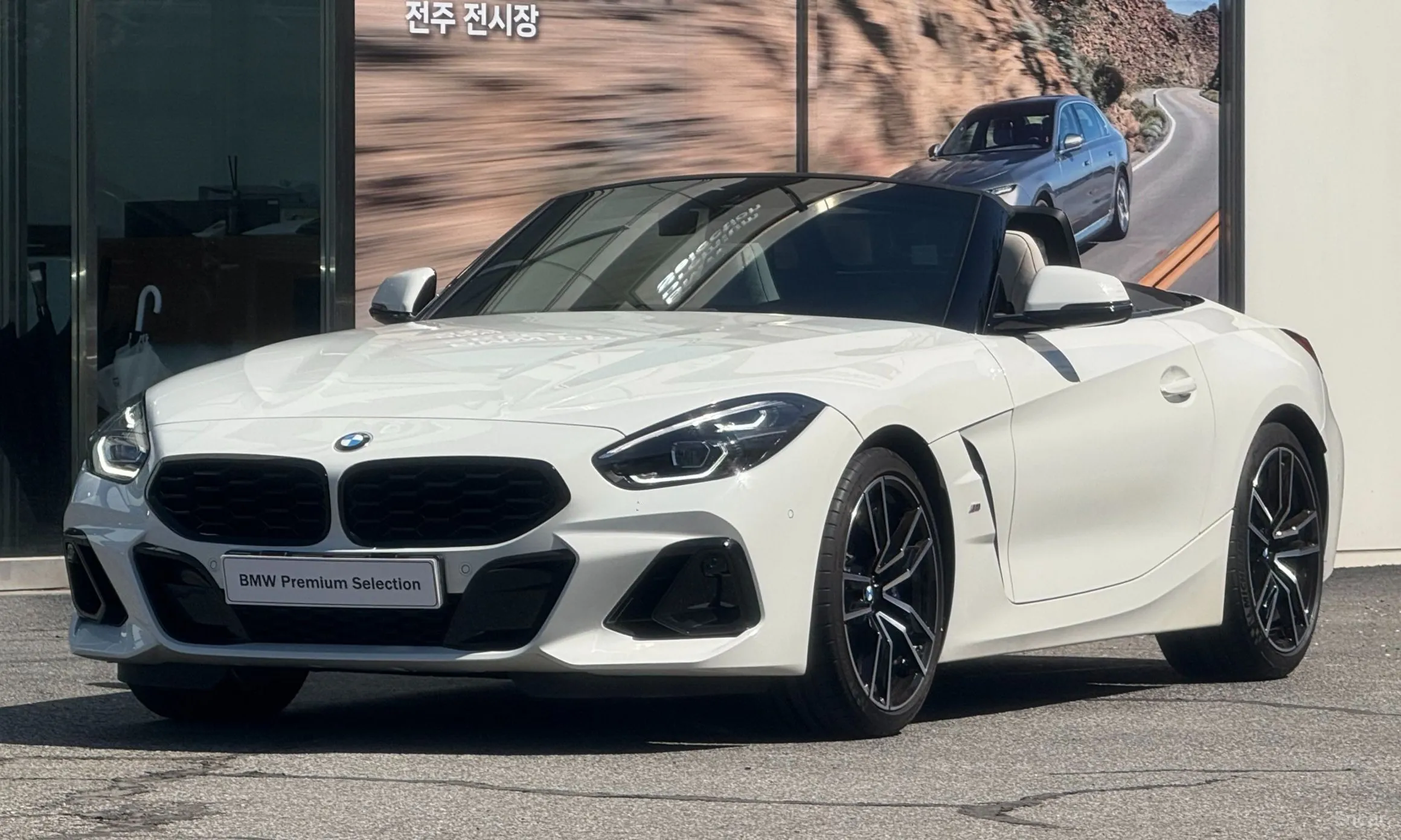 BMW Z4 (G29)