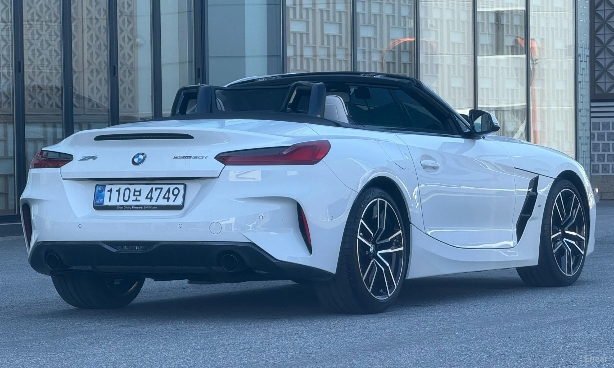 BMW Z4 (G29)