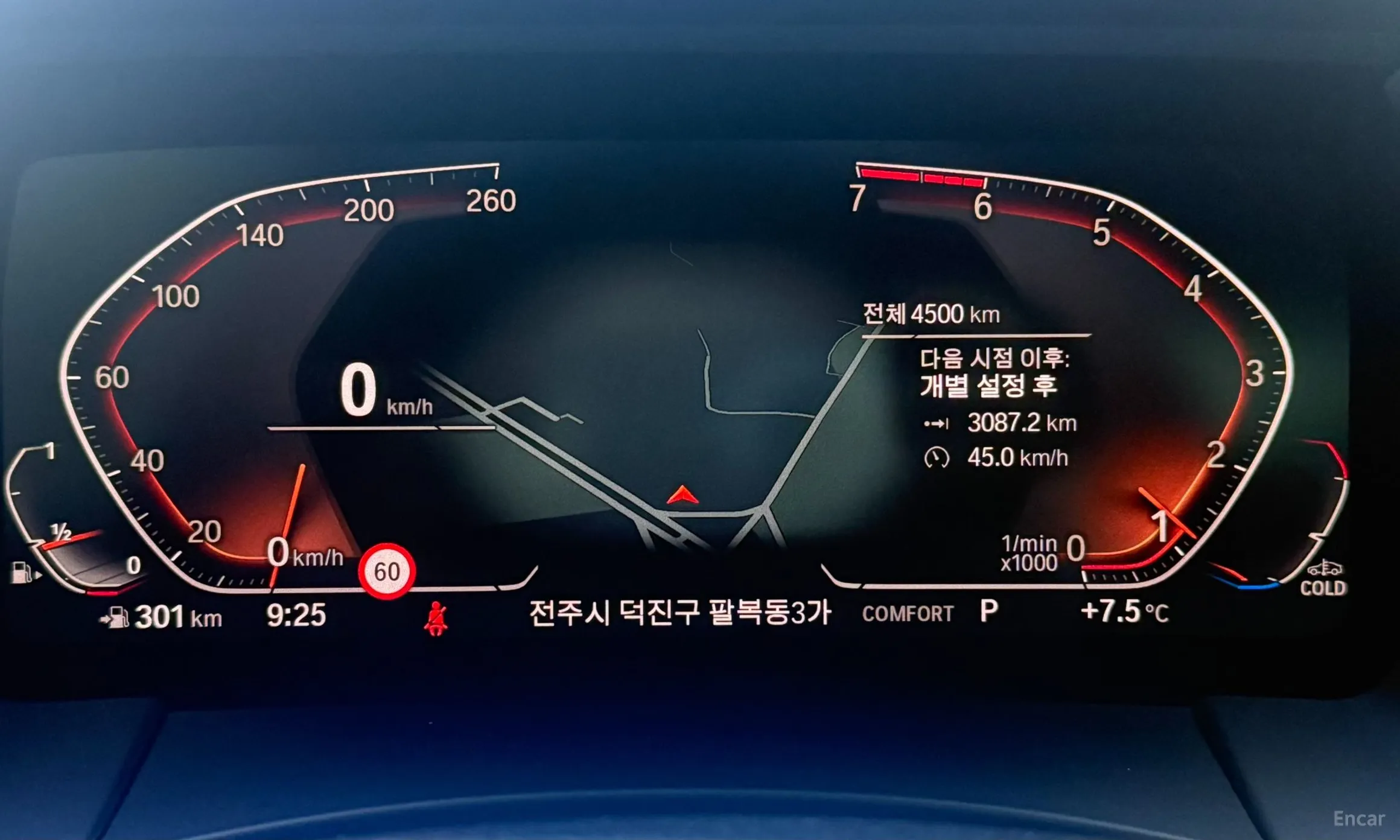 BMW Z4 (G29) превью 8