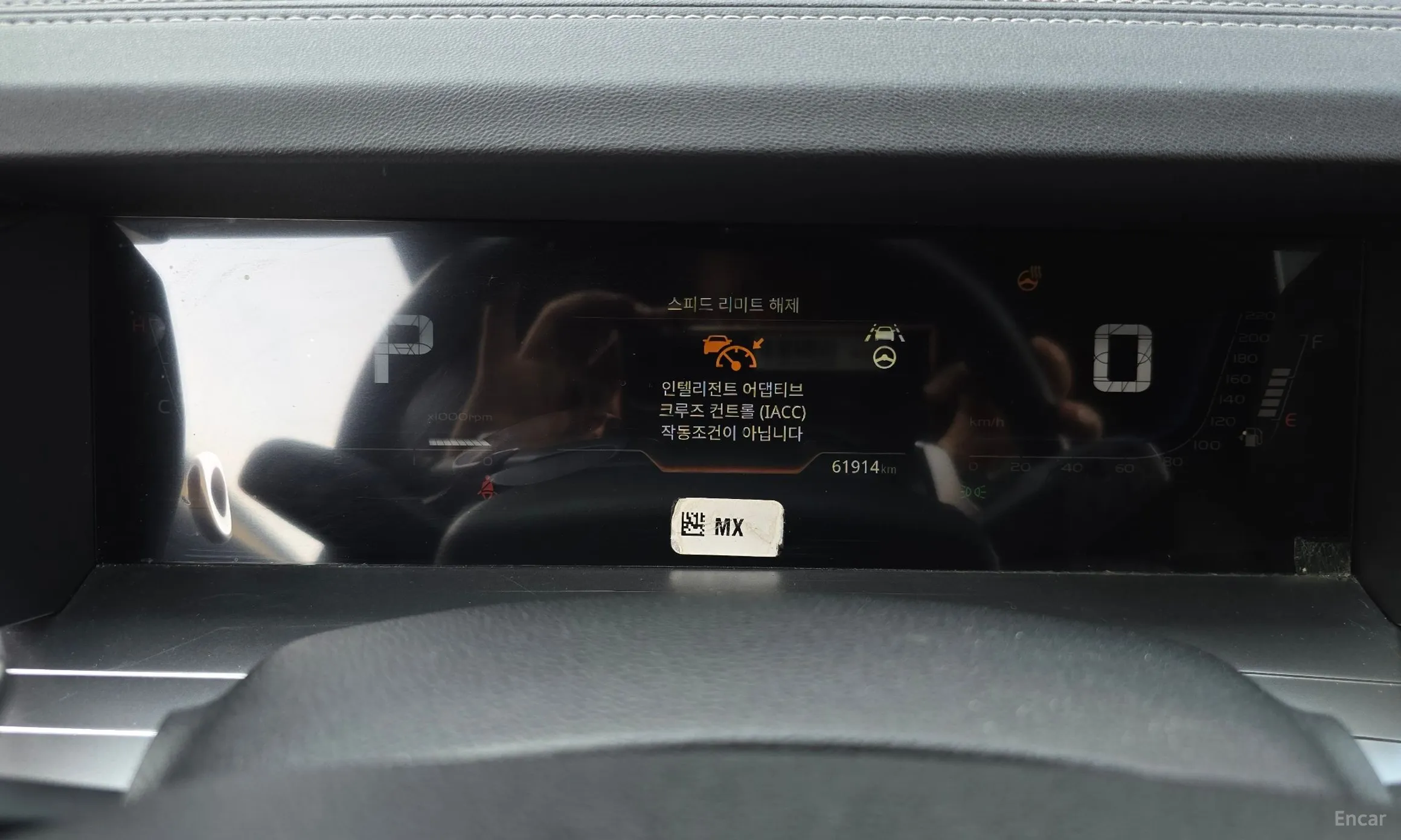 KG Mobility (SsangYong) Torres превью 8