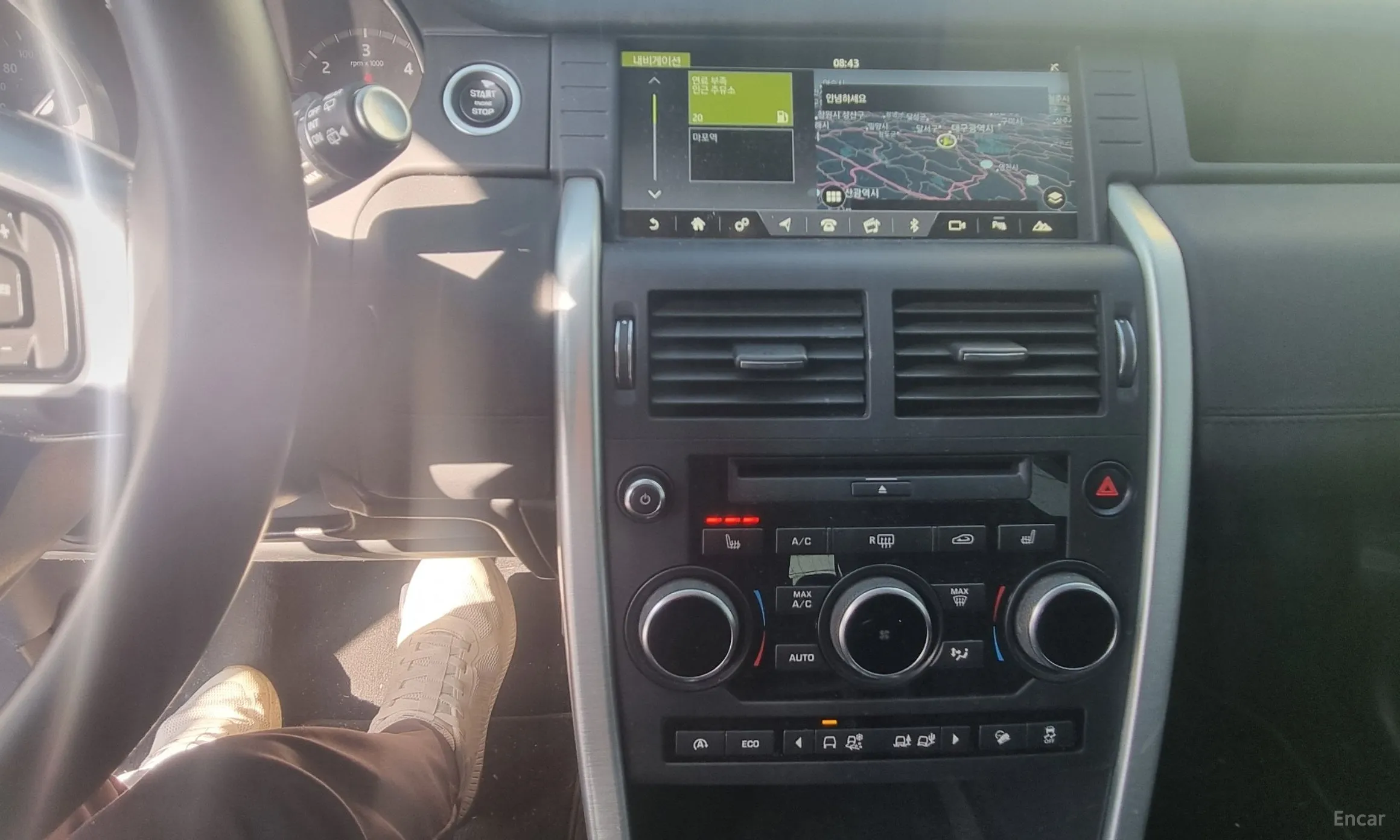 Land Rover Discovery Sports превью 11