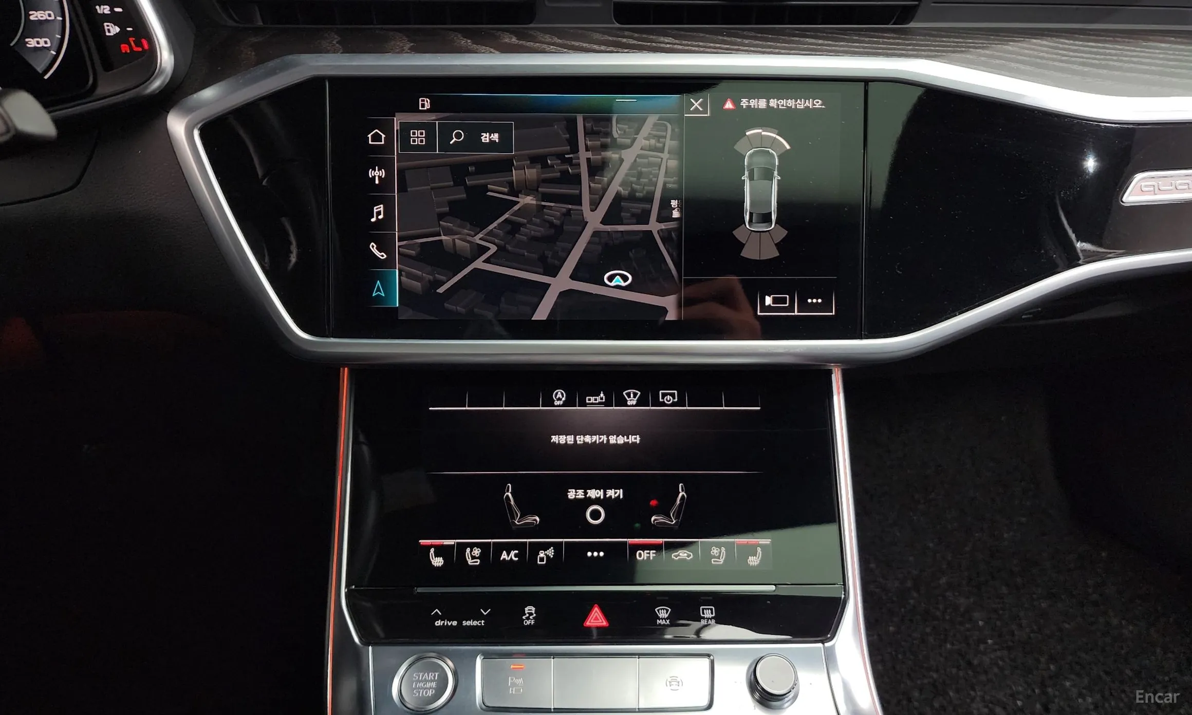 Audi A6 (C8) превью 13