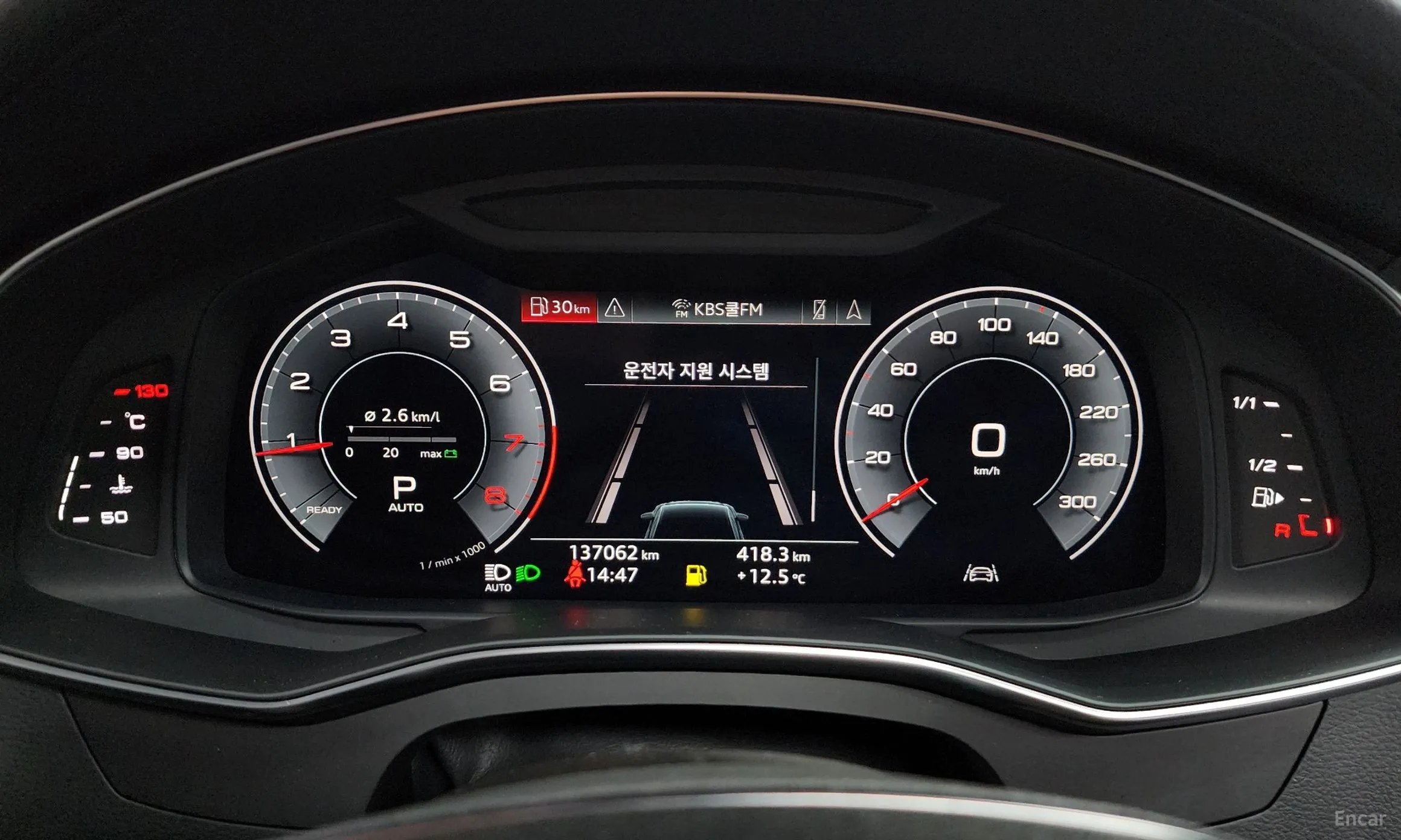 Audi A6 (C8) превью 8