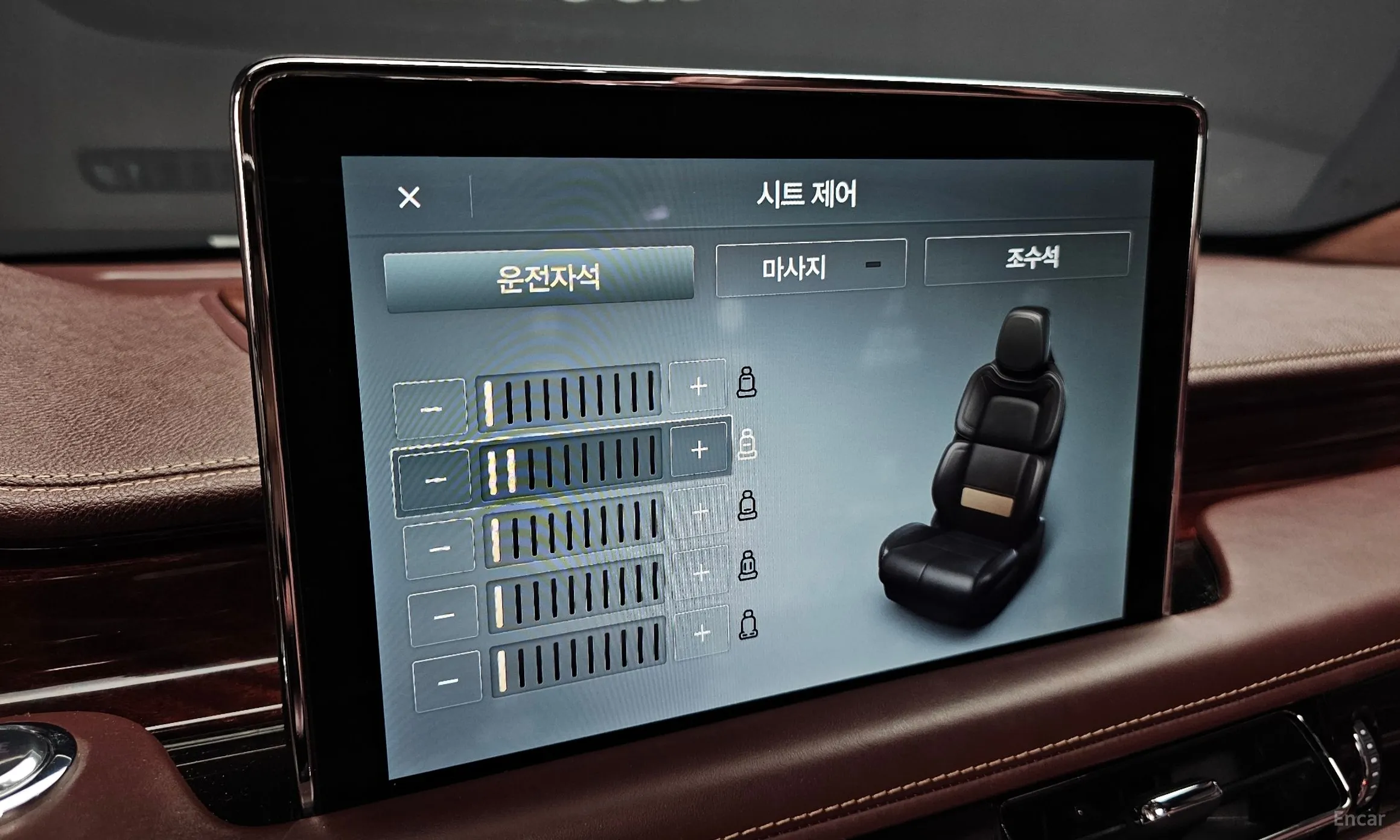 Lincoln Aviator 2nd Generation превью 16