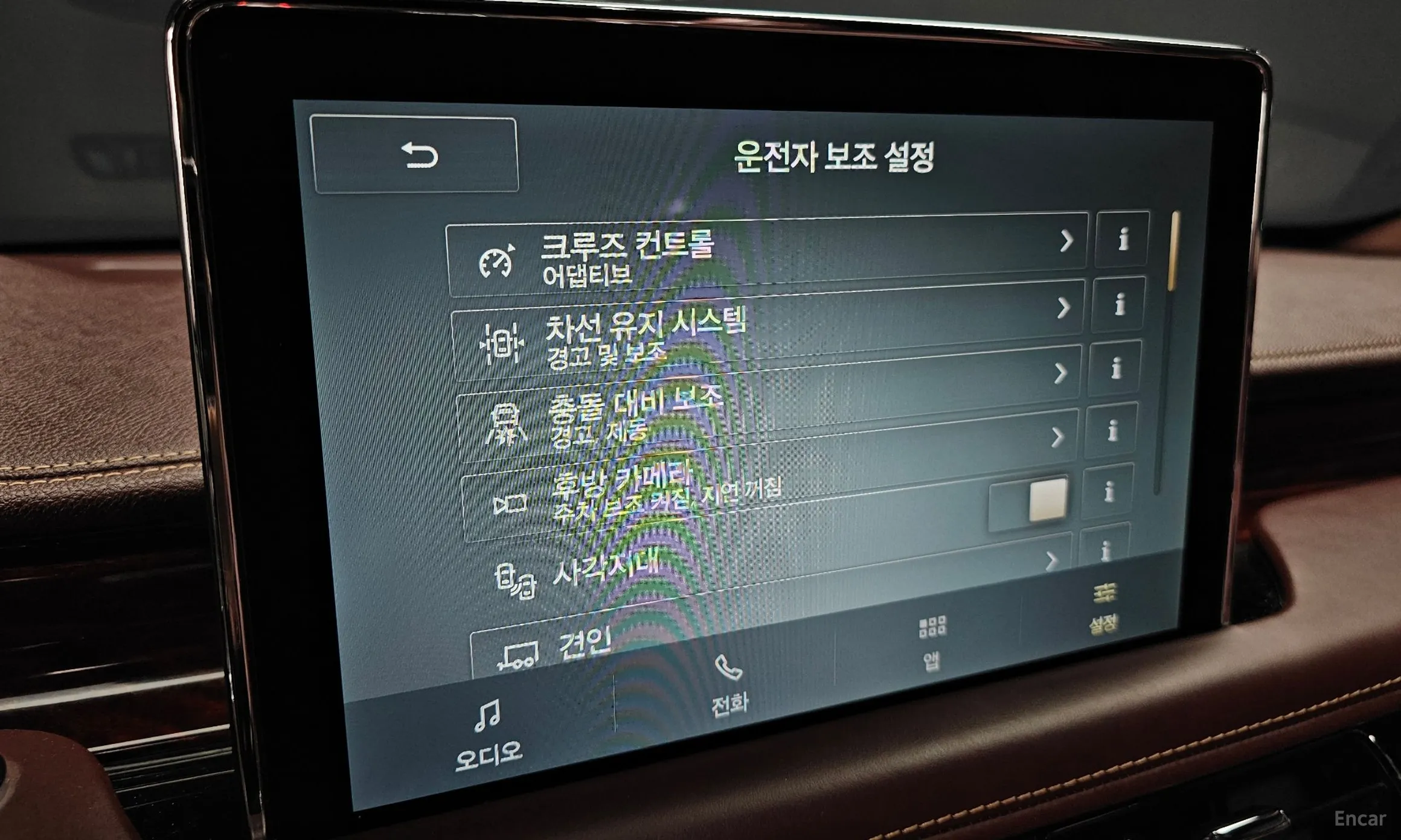 Lincoln Aviator 2nd Generation превью 17