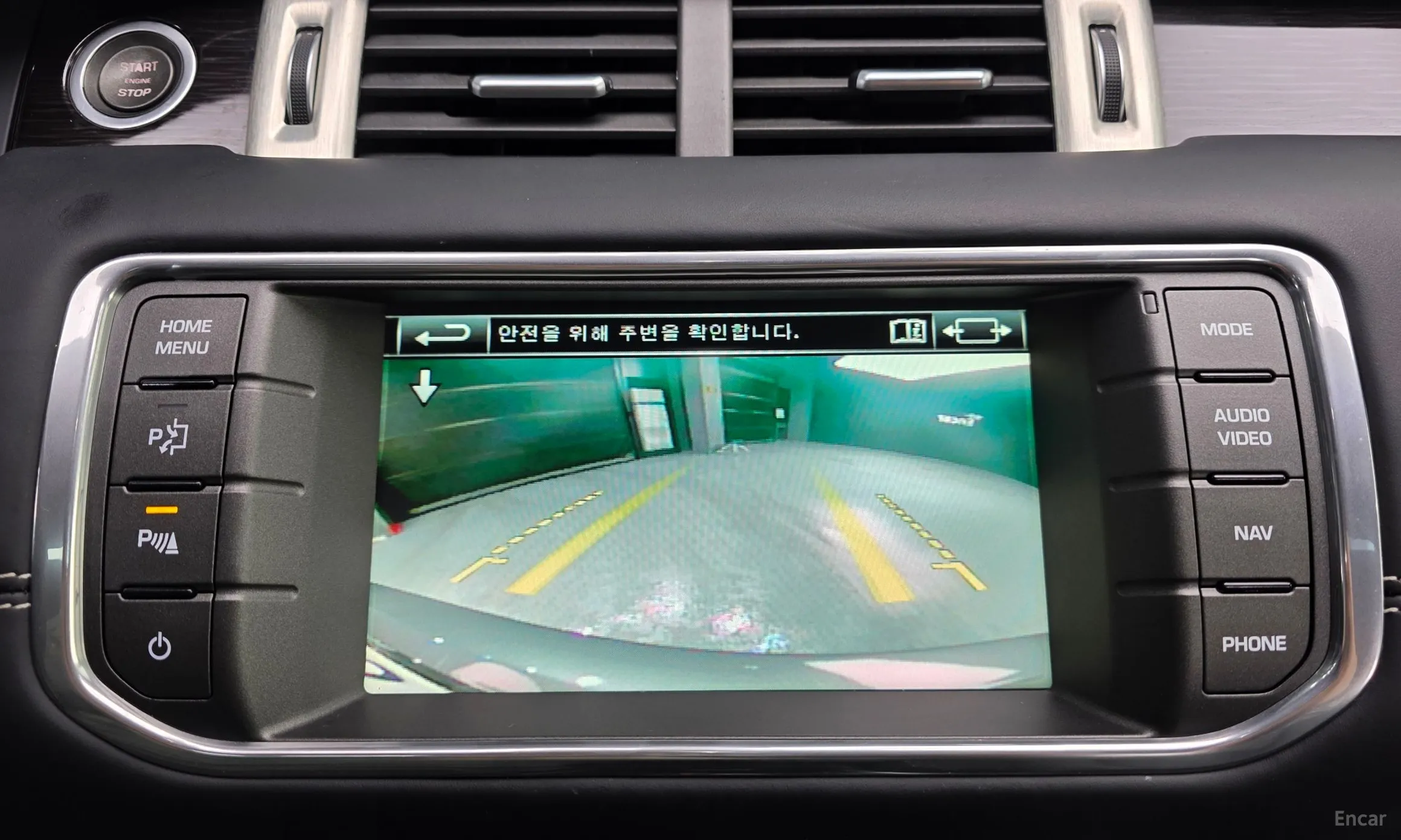 Land Rover Range Rover Evoque превью 15