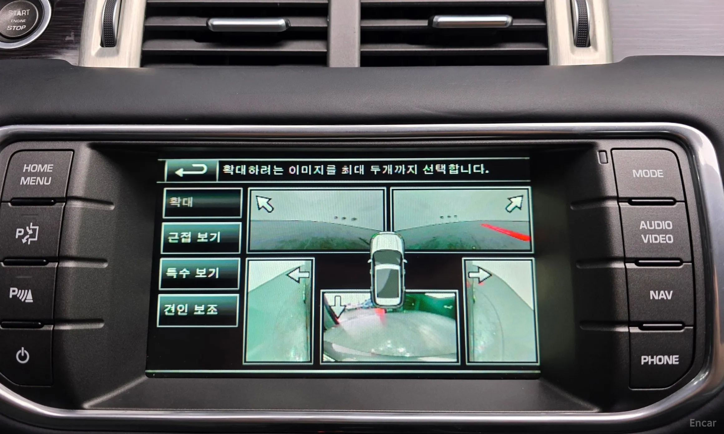 Land Rover Range Rover Evoque превью 16