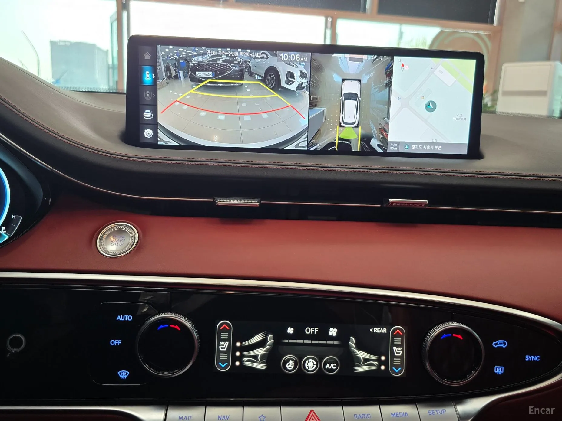 Genesis GV70 превью 17