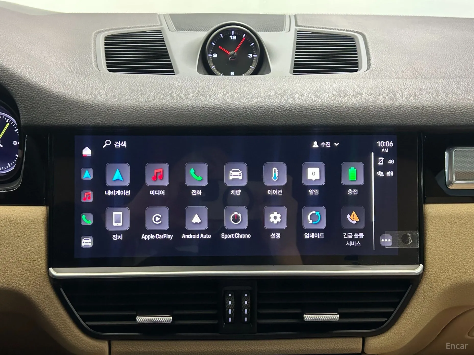 Porsche Cayenne (PO536) превью 14