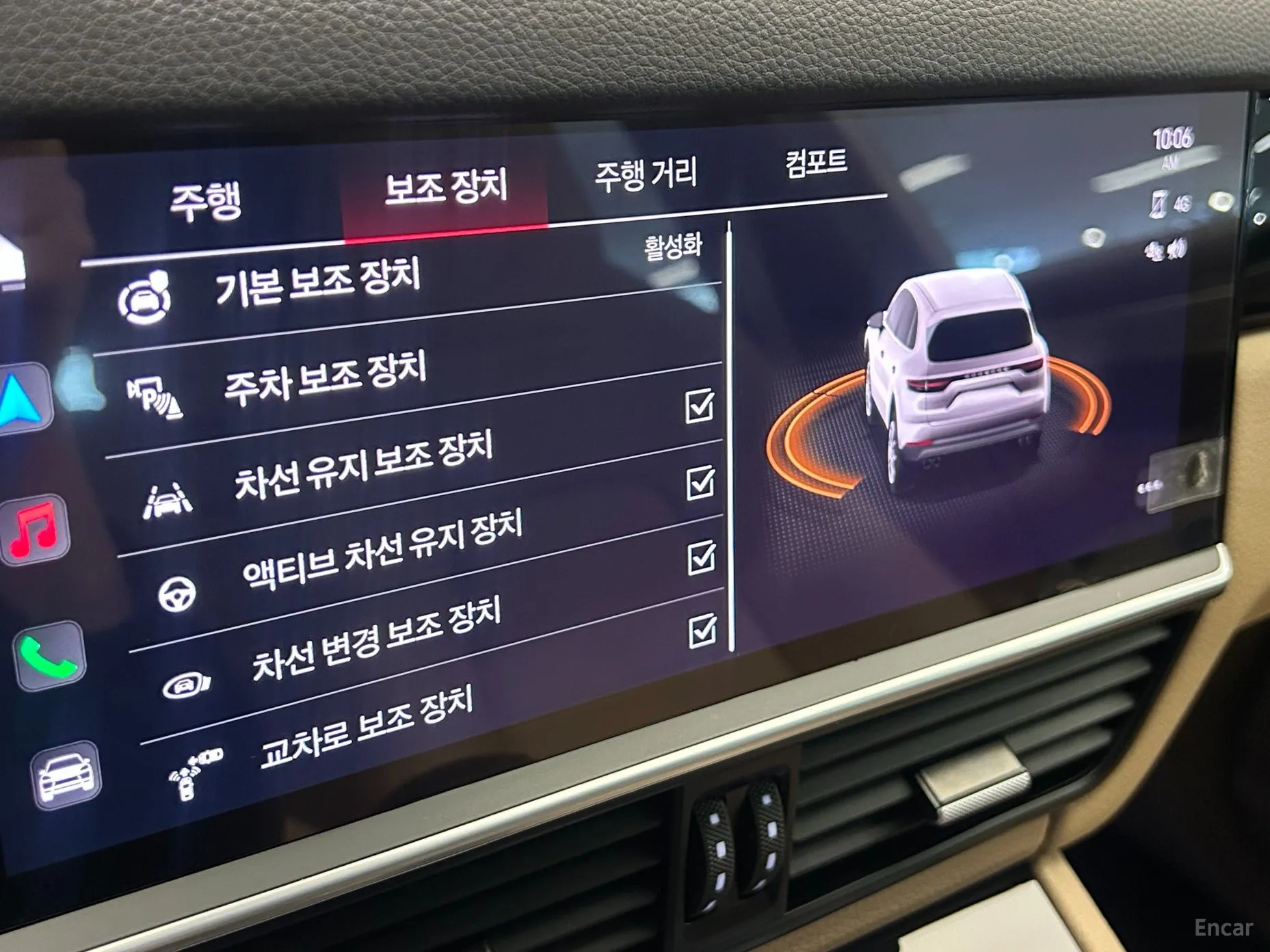 Porsche Cayenne (PO536) превью 16