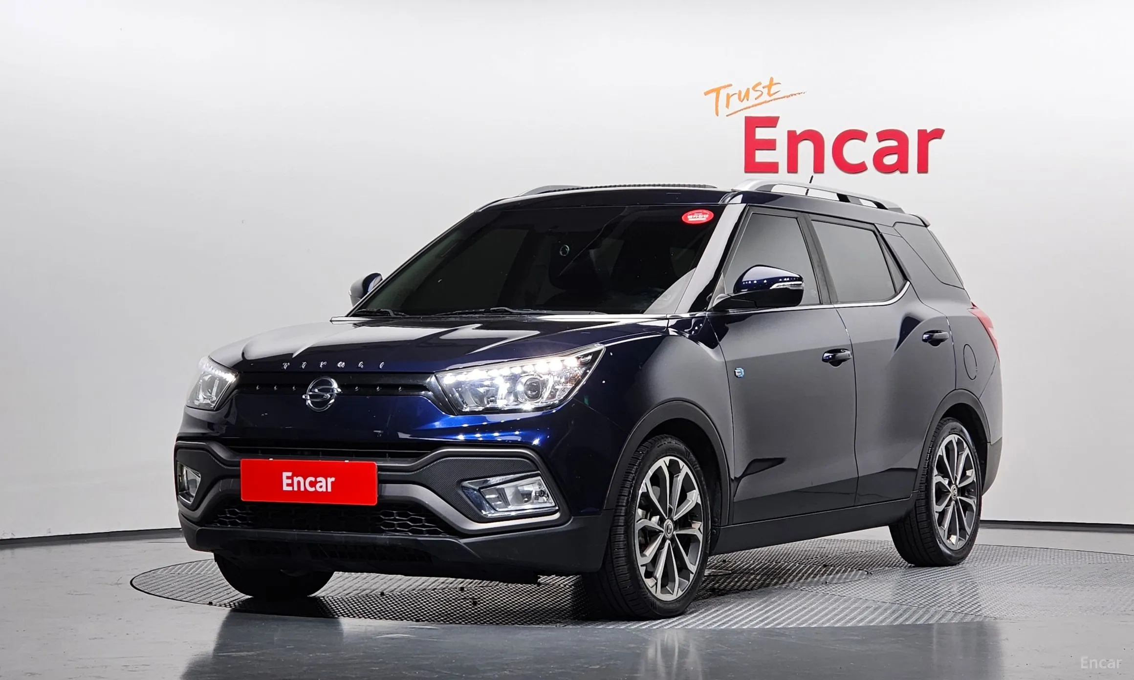 Tivoli Air