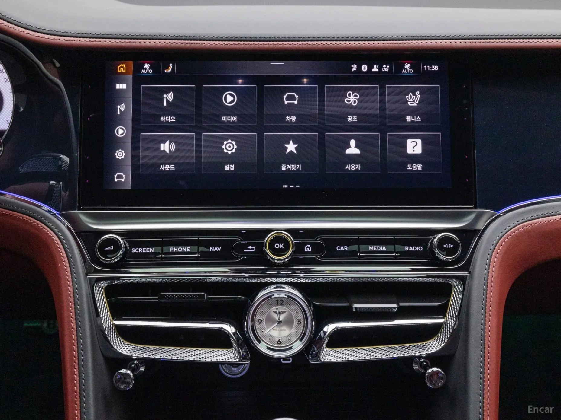 Bentley Flying Spur 4th Generation превью 11