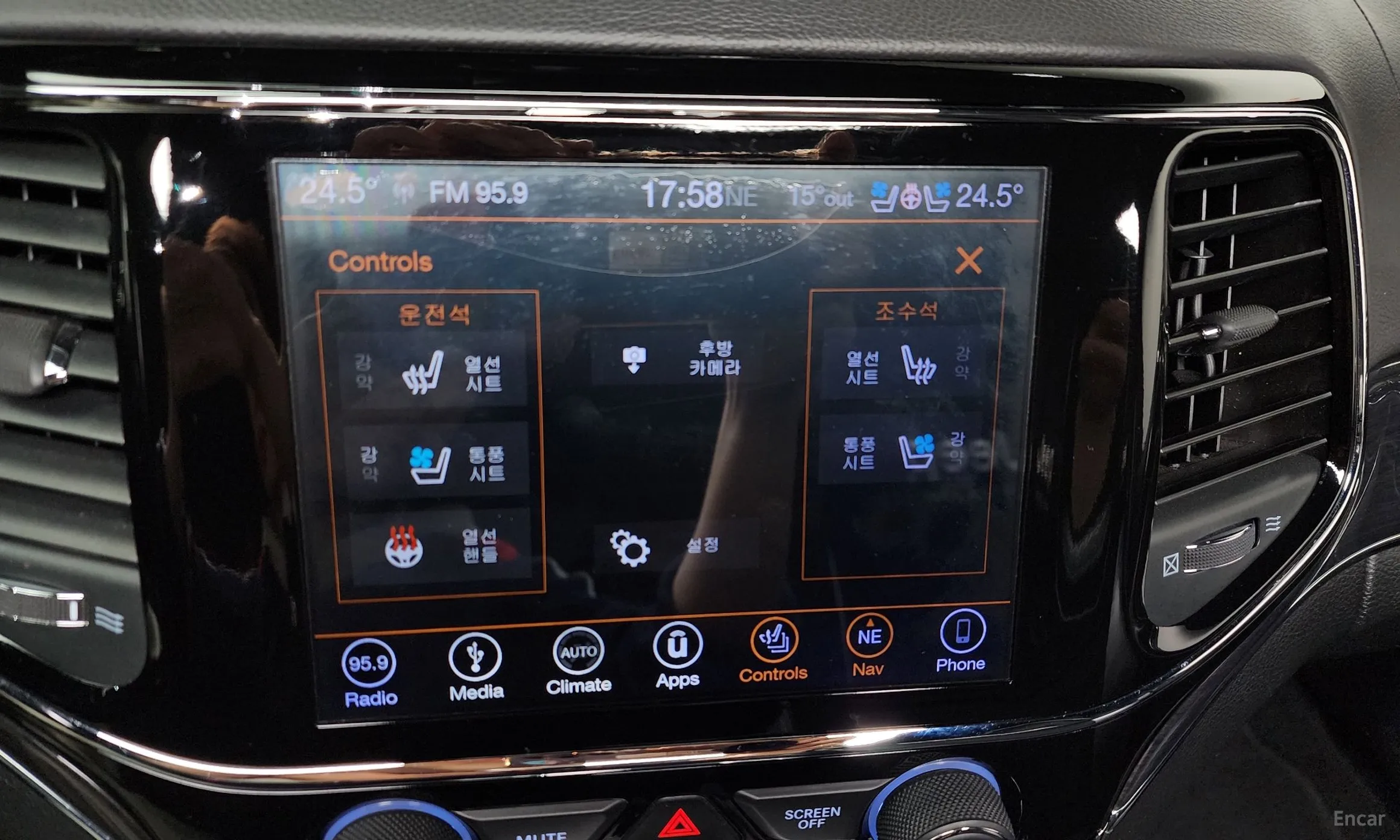 Jeep Grand Cherokee превью 16