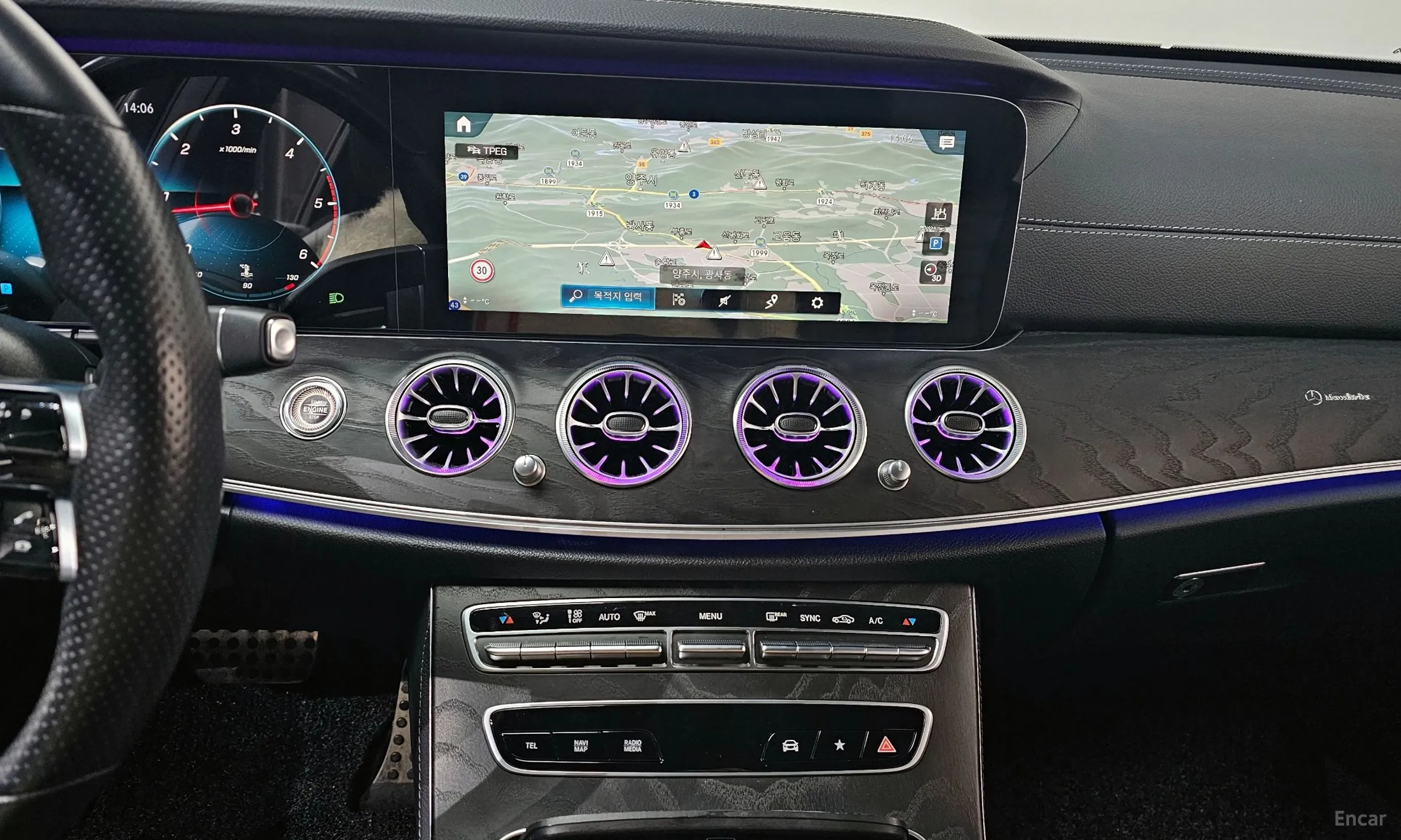 Mercedes Benz E-Class W213 превью 14