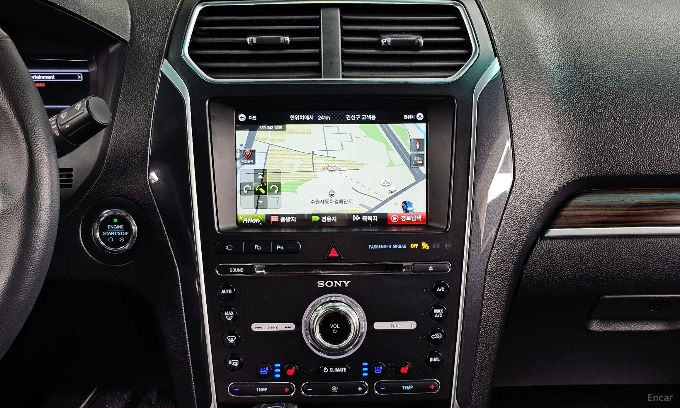 Ford Explorer превью 14