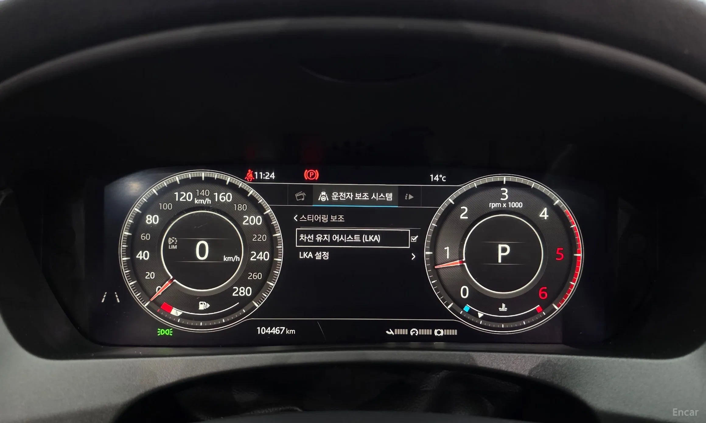 Jaguar F-PACE превью 8