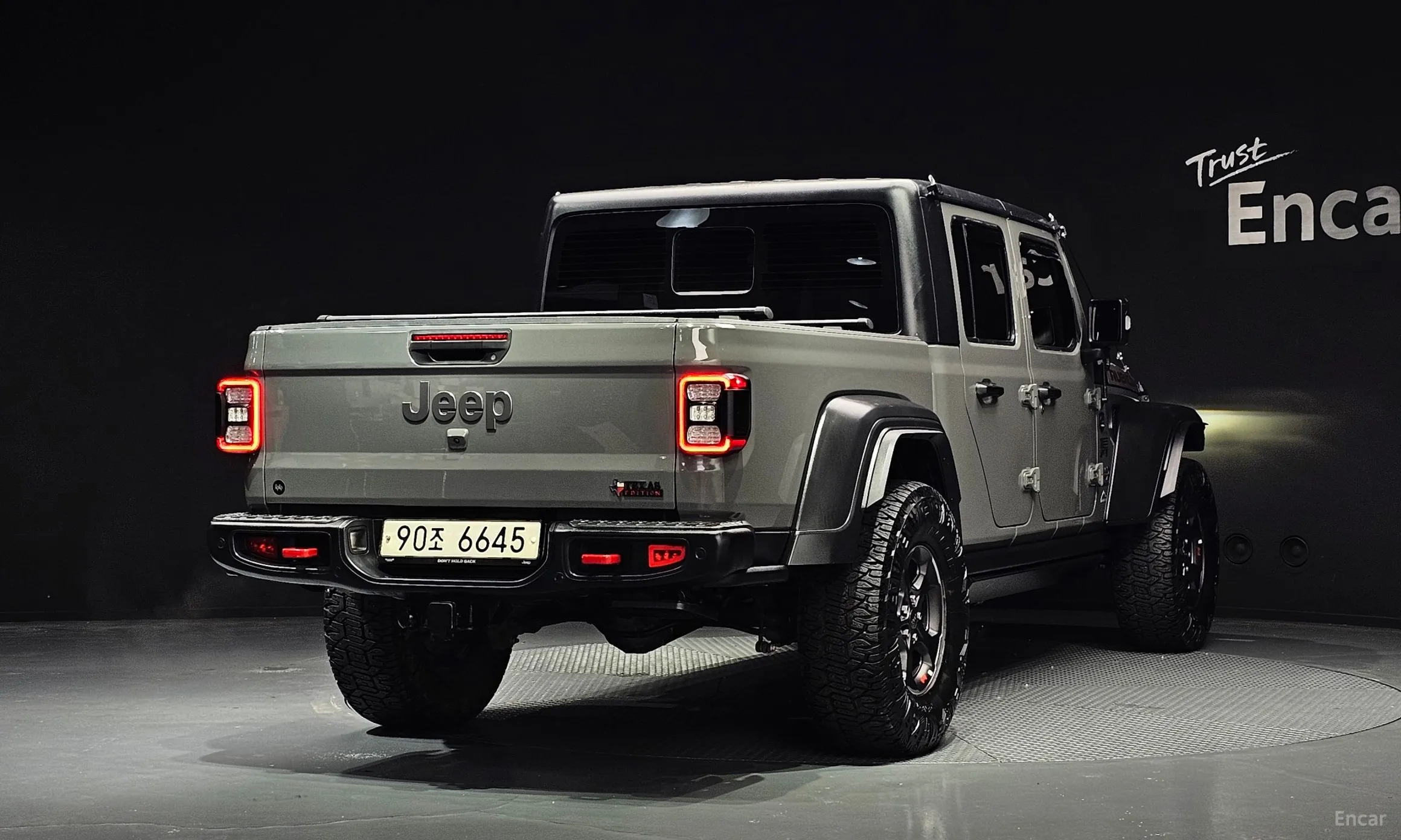 Jeep Gladiator (JT)