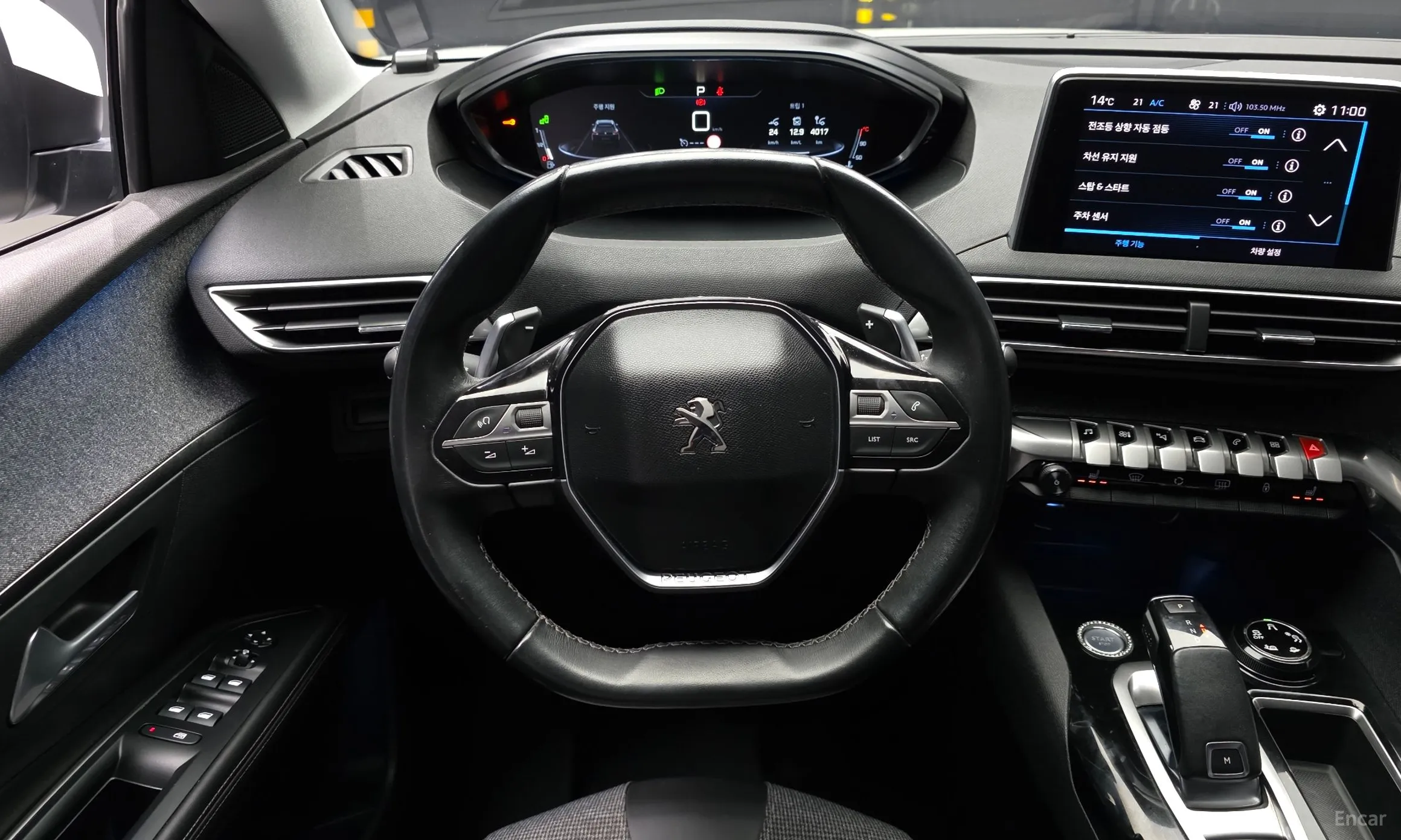 Peugeot 5008 2nd generation превью 13