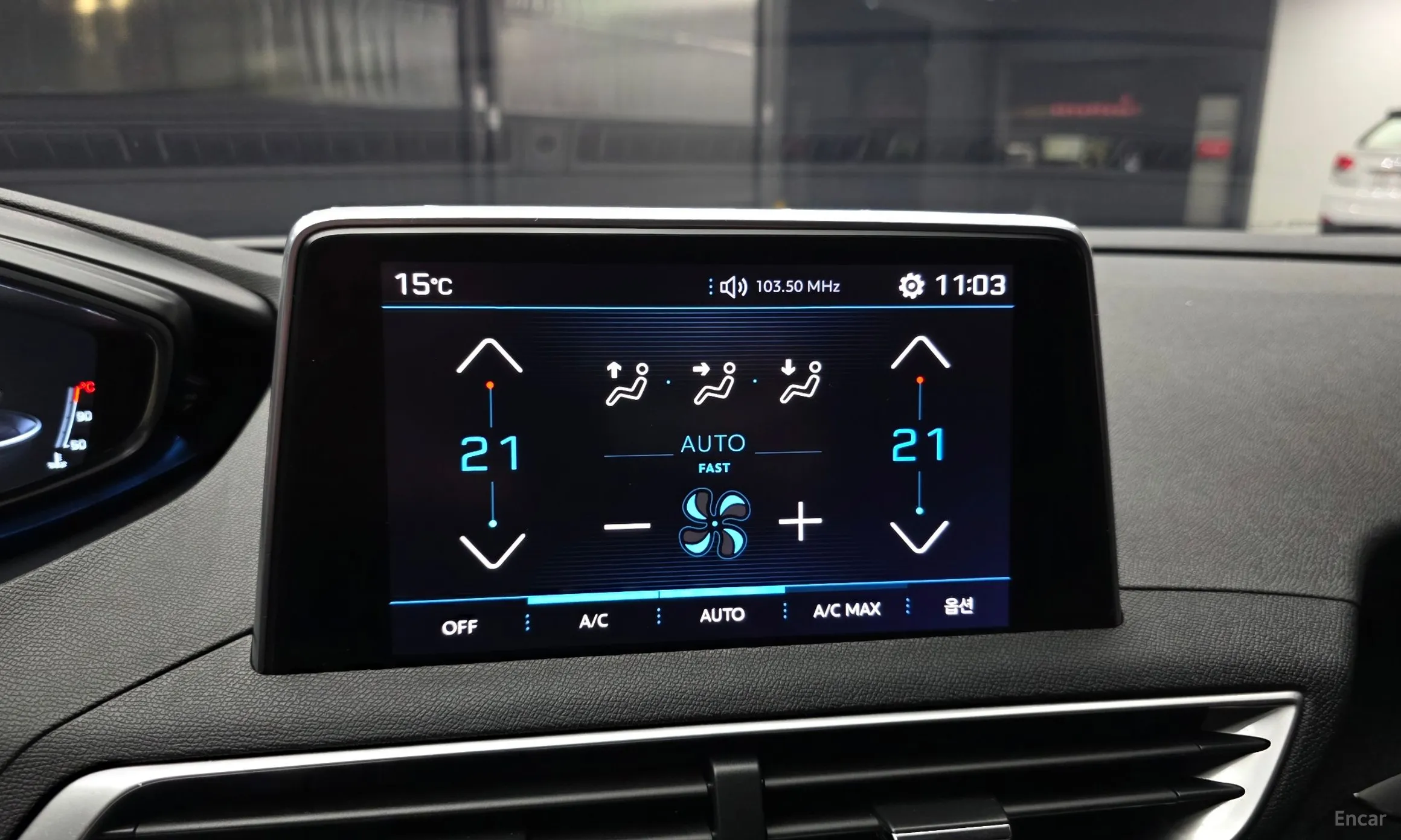 Peugeot 5008 2nd generation превью 17