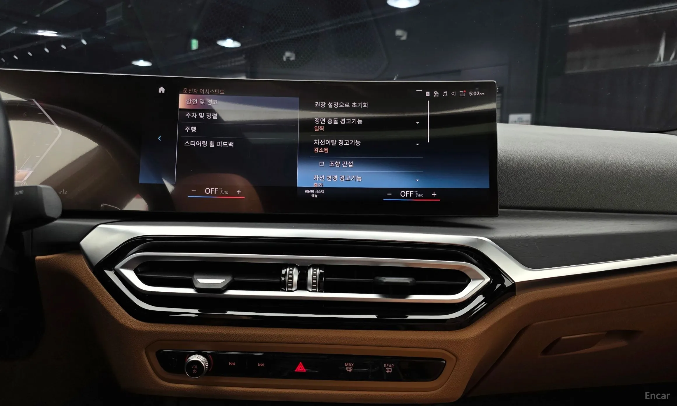 BMW 3 Series (G20) превью 14