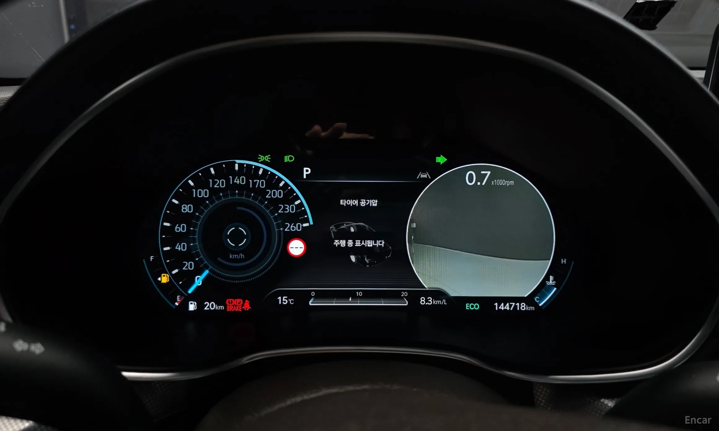 Genesis G80 (RG3) превью 8