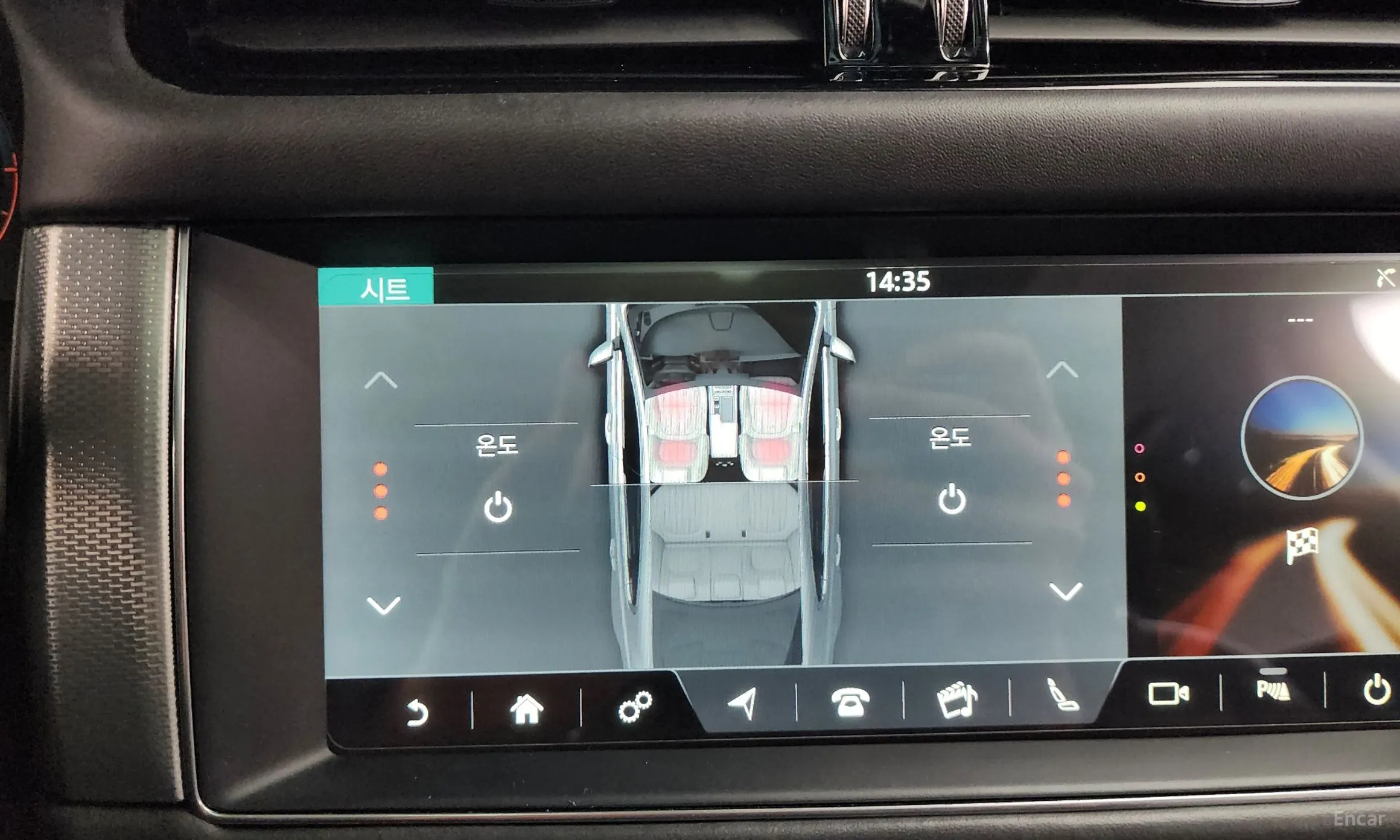 Jaguar XF (x260) превью 13