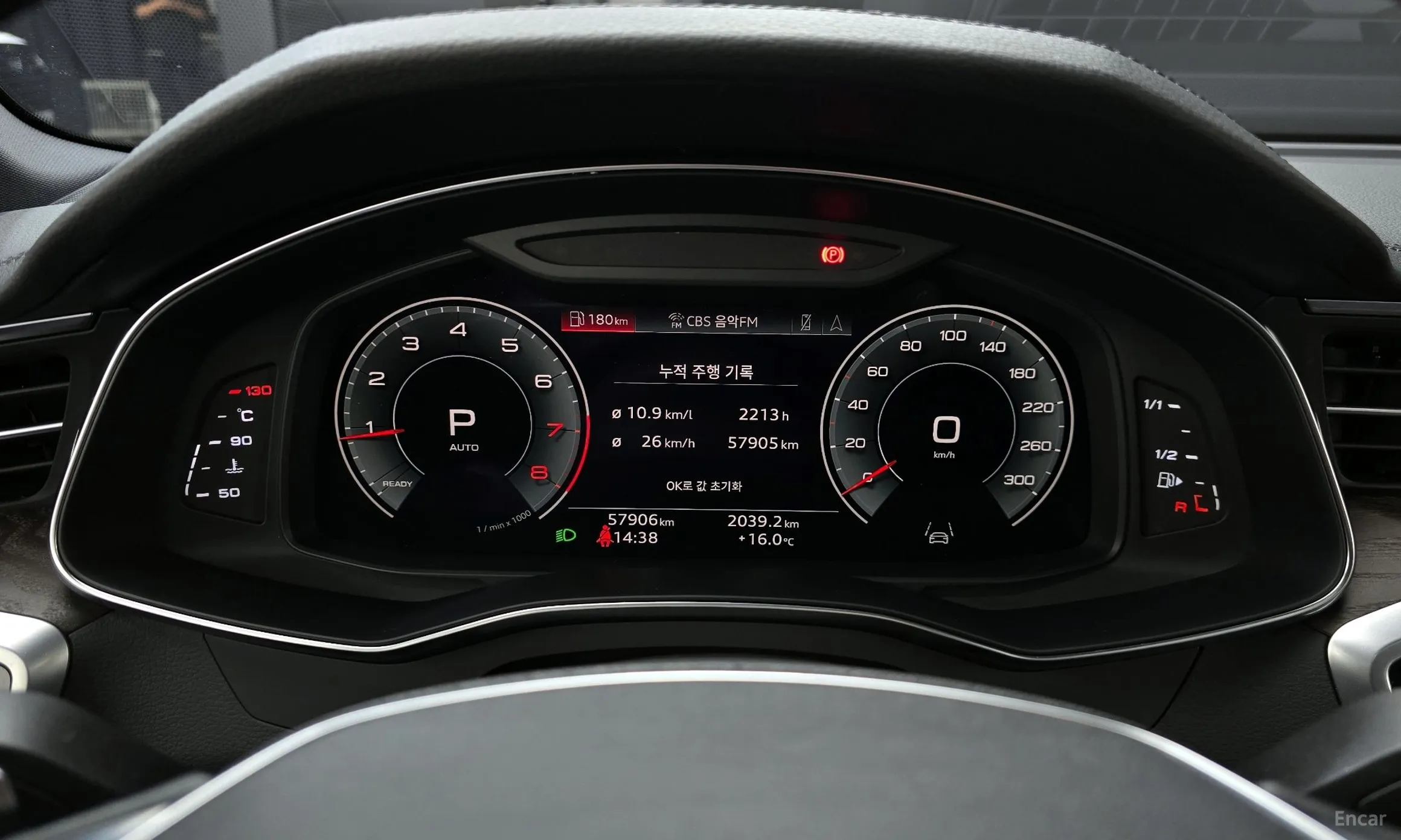 Audi A6 (C8) превью 8