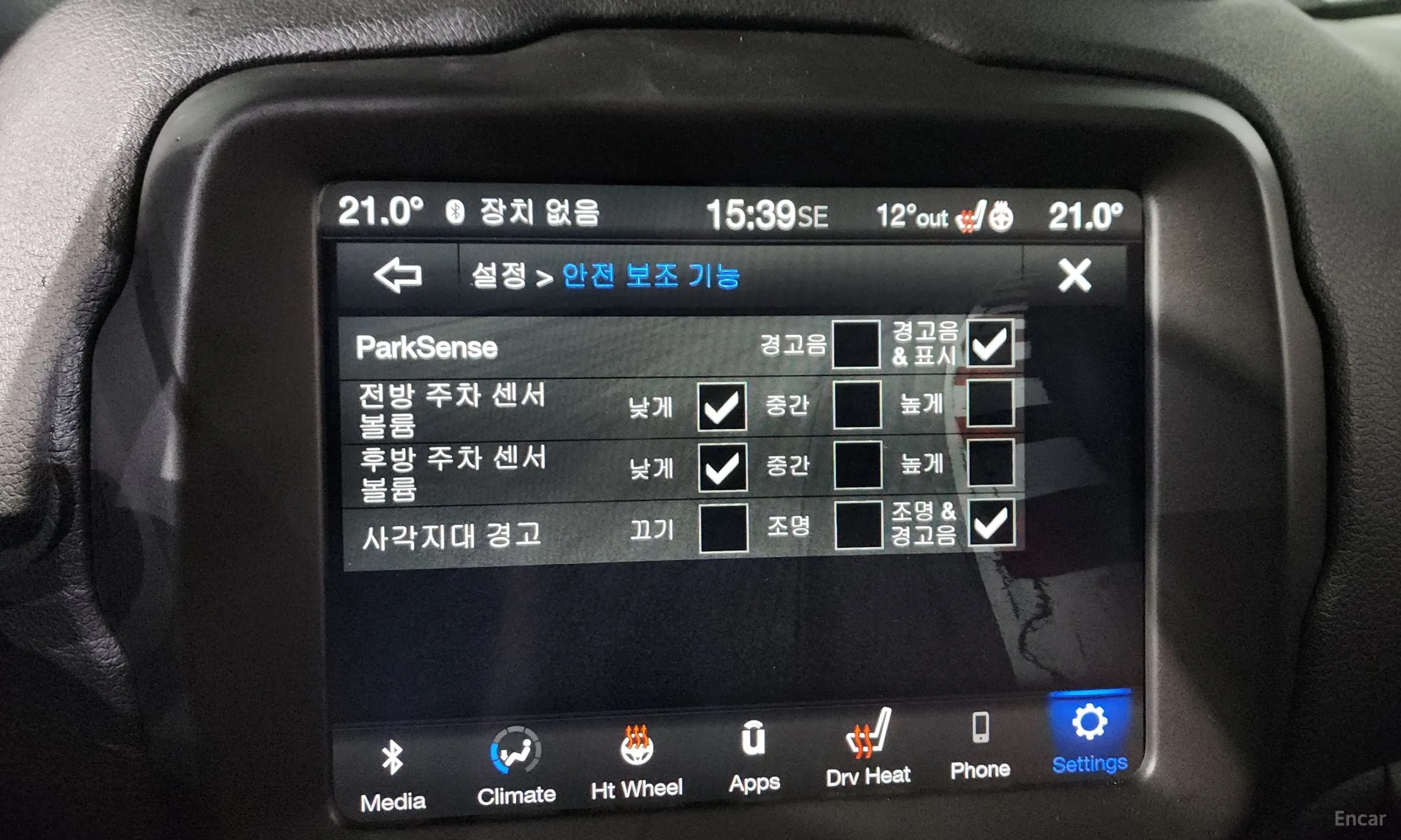 Jeep Renegade превью 15