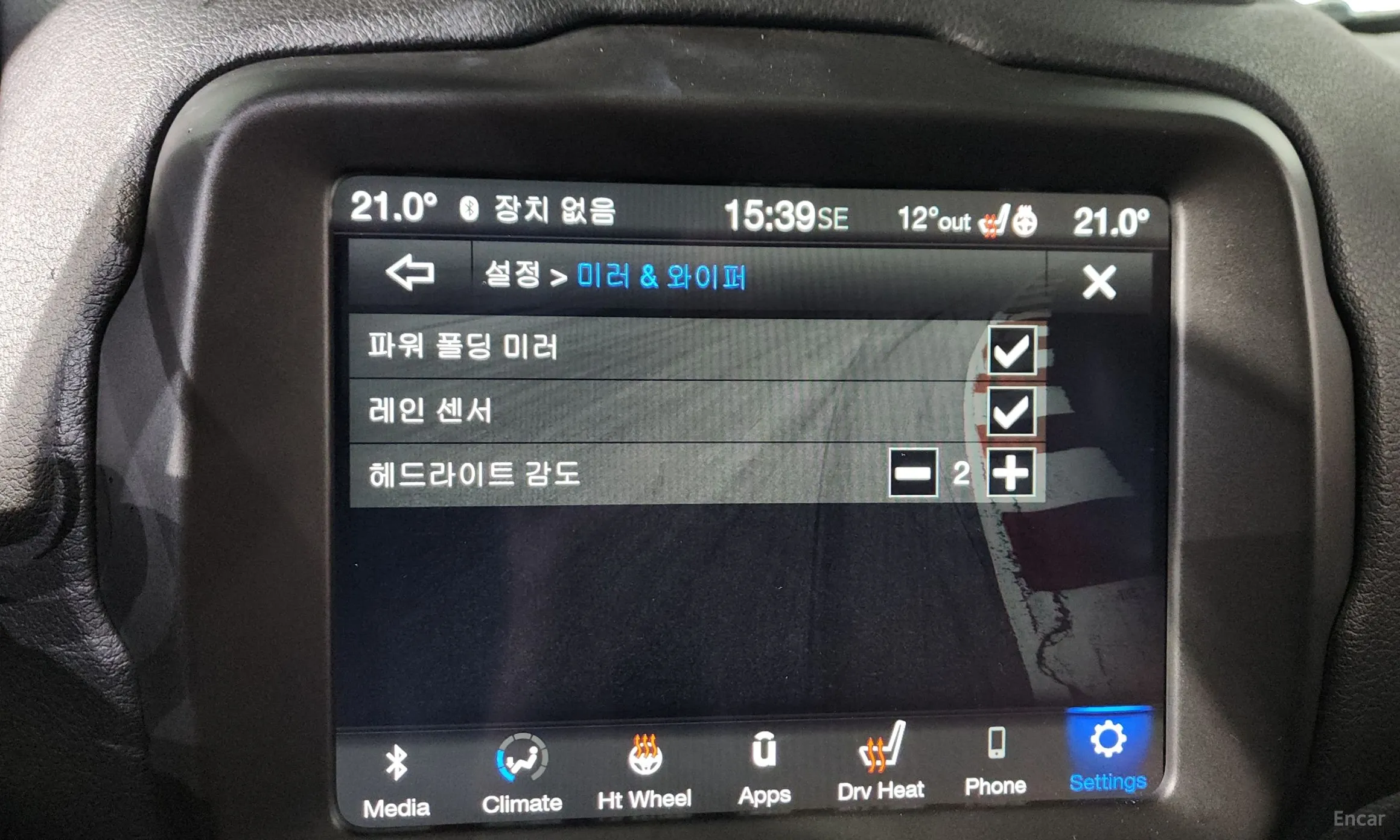 Jeep Renegade превью 16