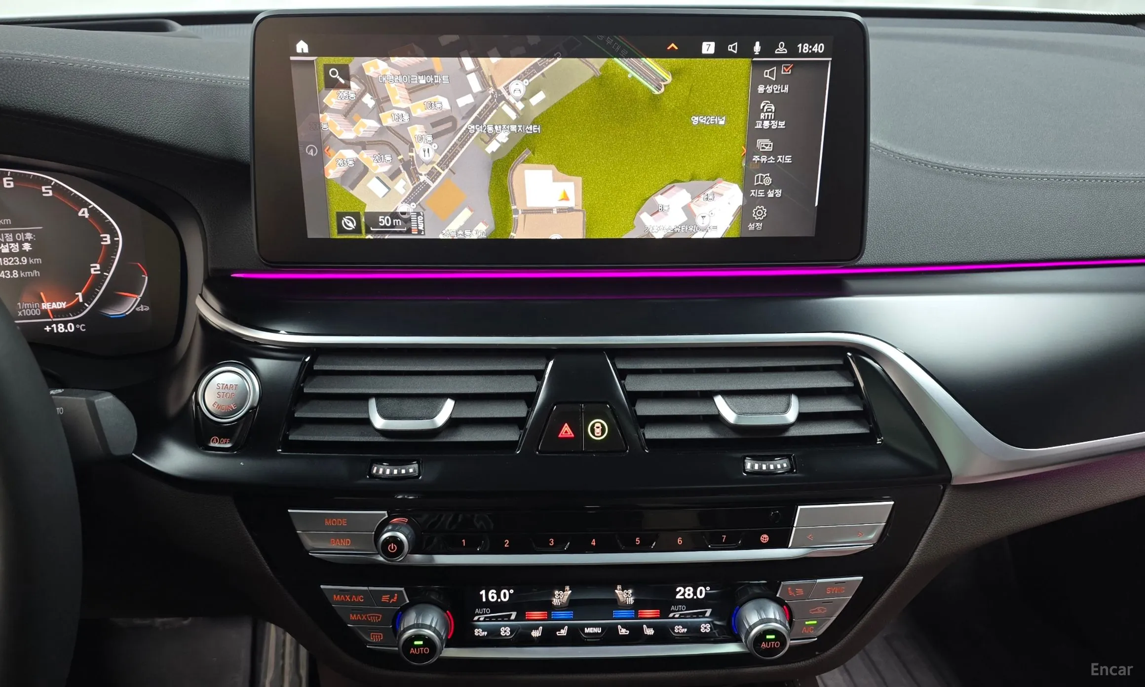 BMW 6-Series GT (G32) превью 13