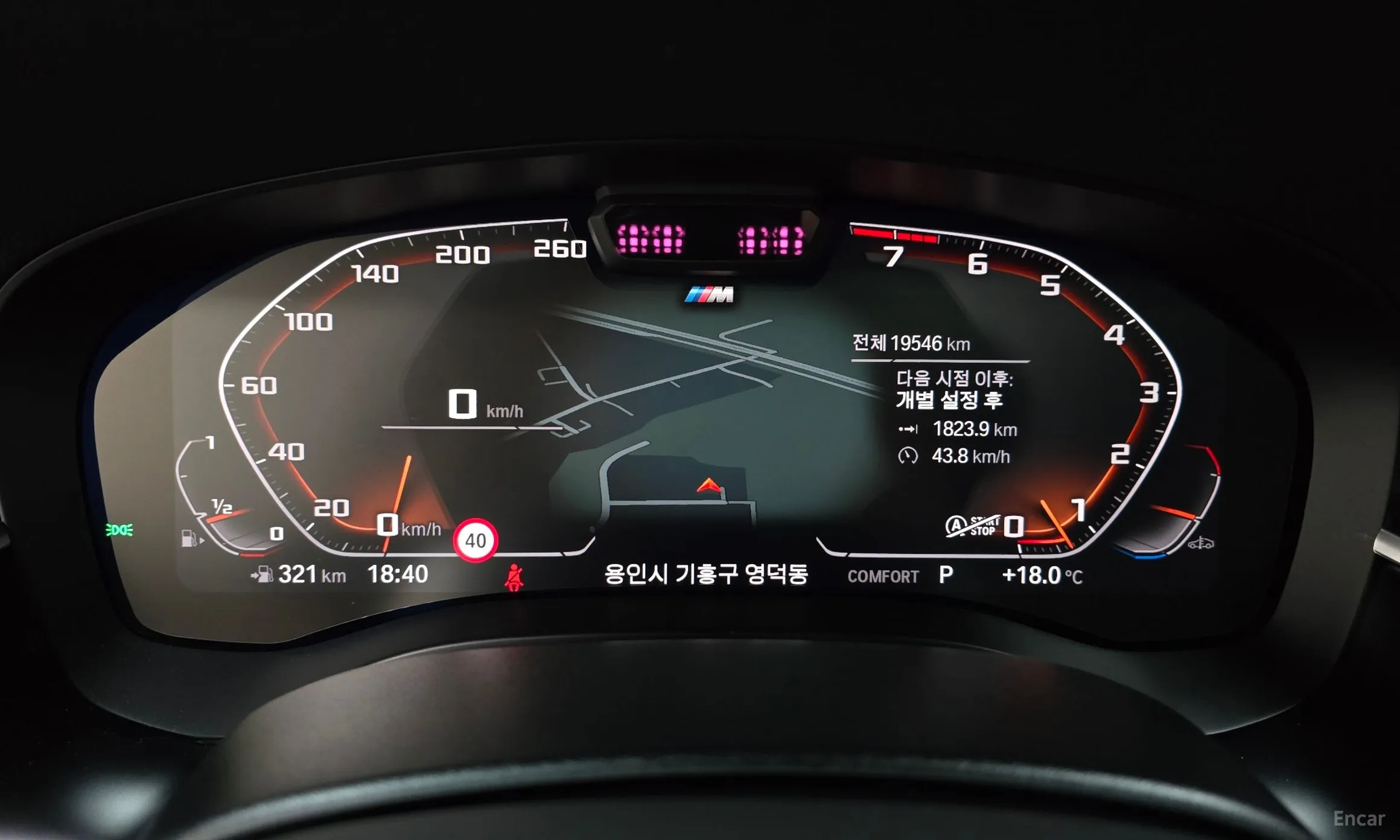BMW 6-Series GT (G32) превью 8