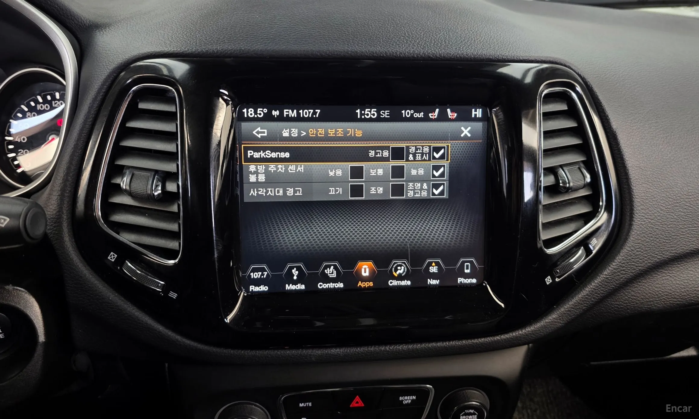 Jeep Compass 2nd Generation превью 16