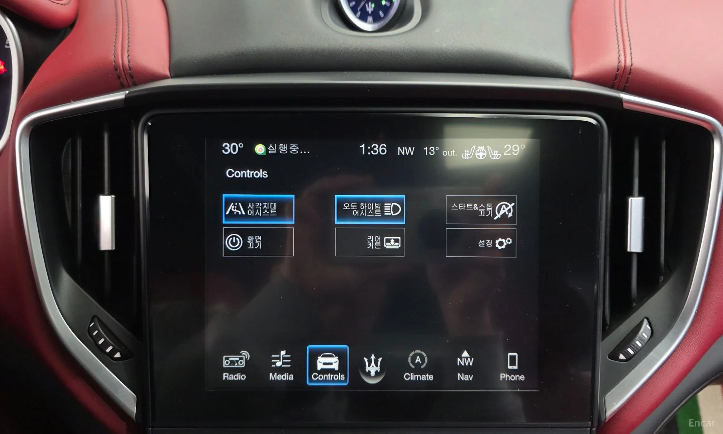 Maserati Ghibli превью 16