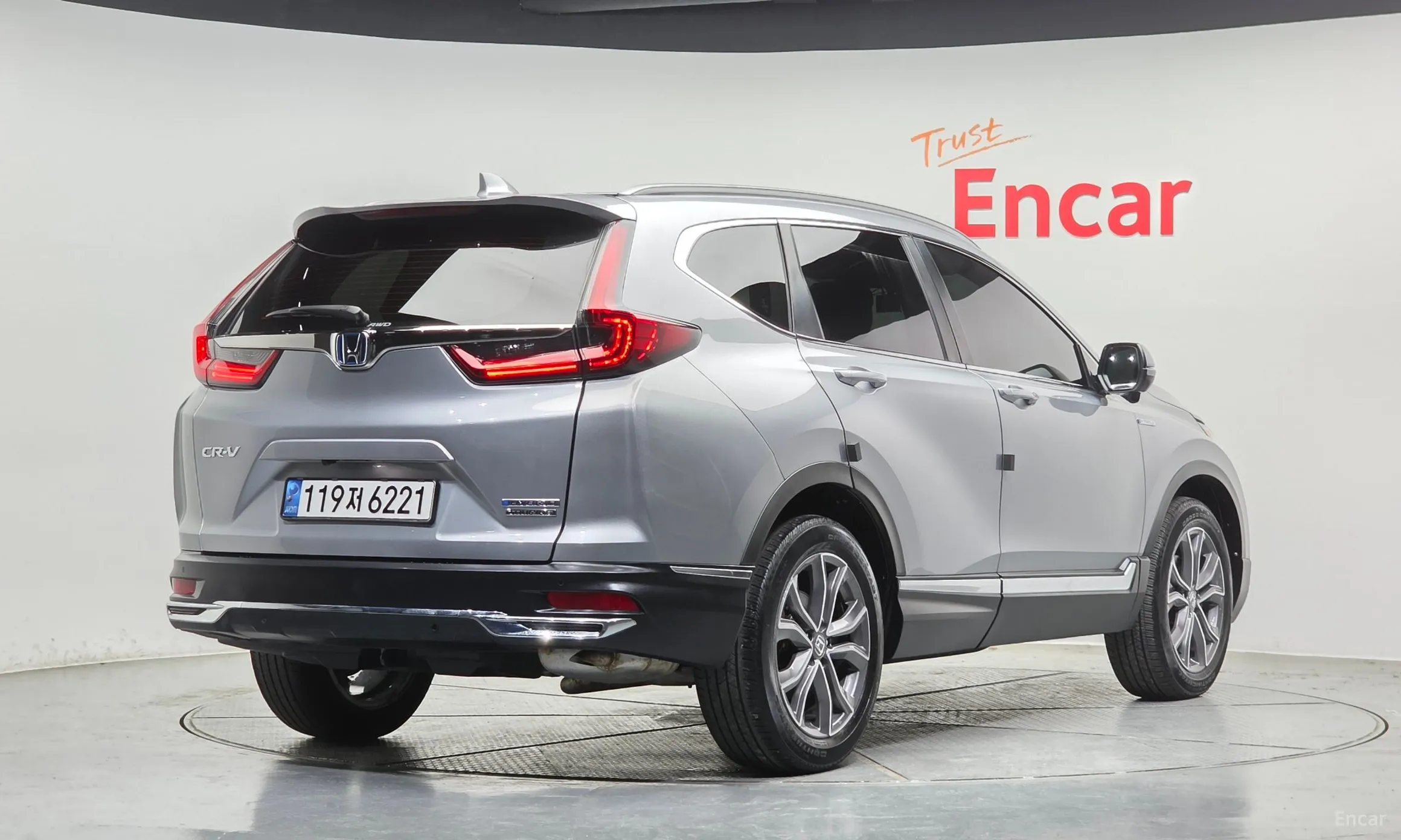 Honda CR-V 5th generation