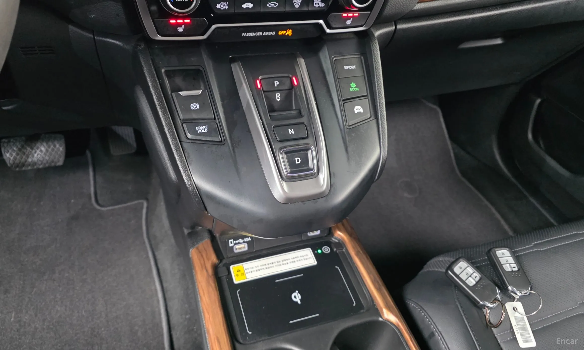 Honda CR-V 5th generation превью 9