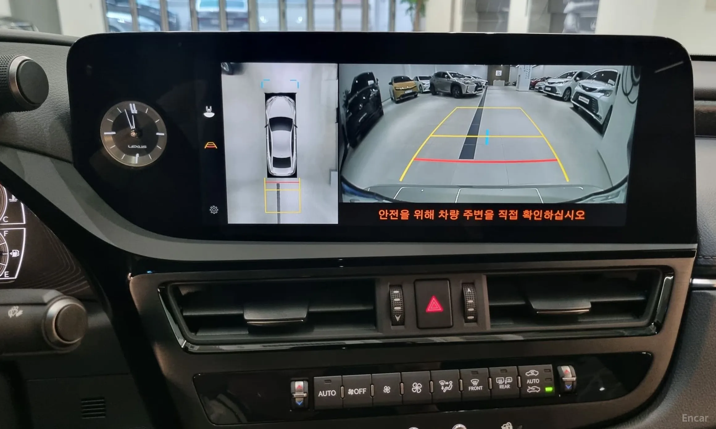 Lexus ES300h 7th Generation превью 17