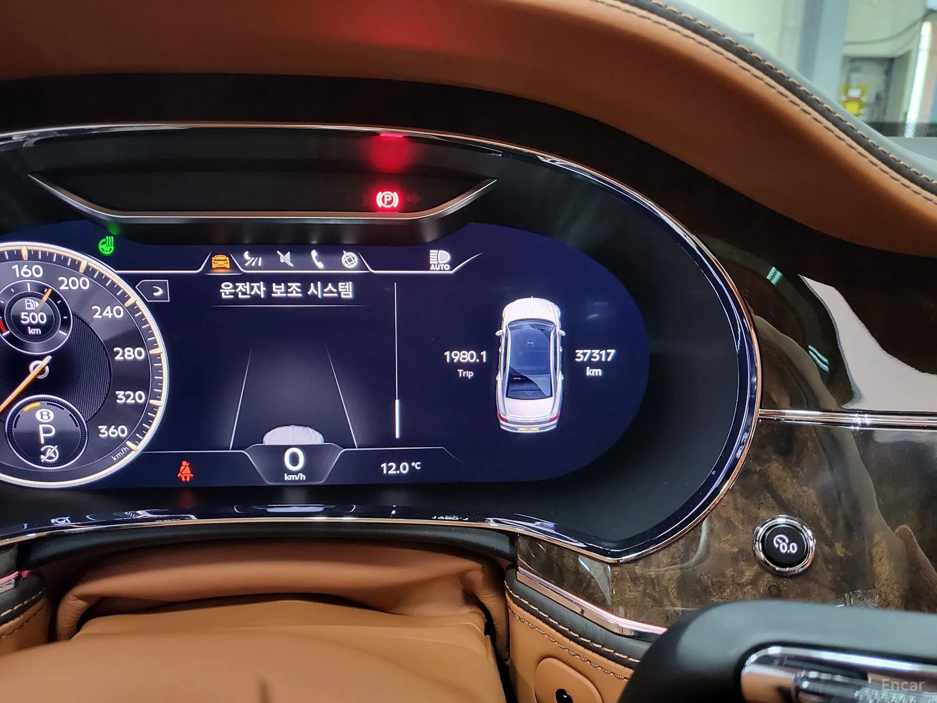 Bentley Flying Spur 3rd Generation превью 5